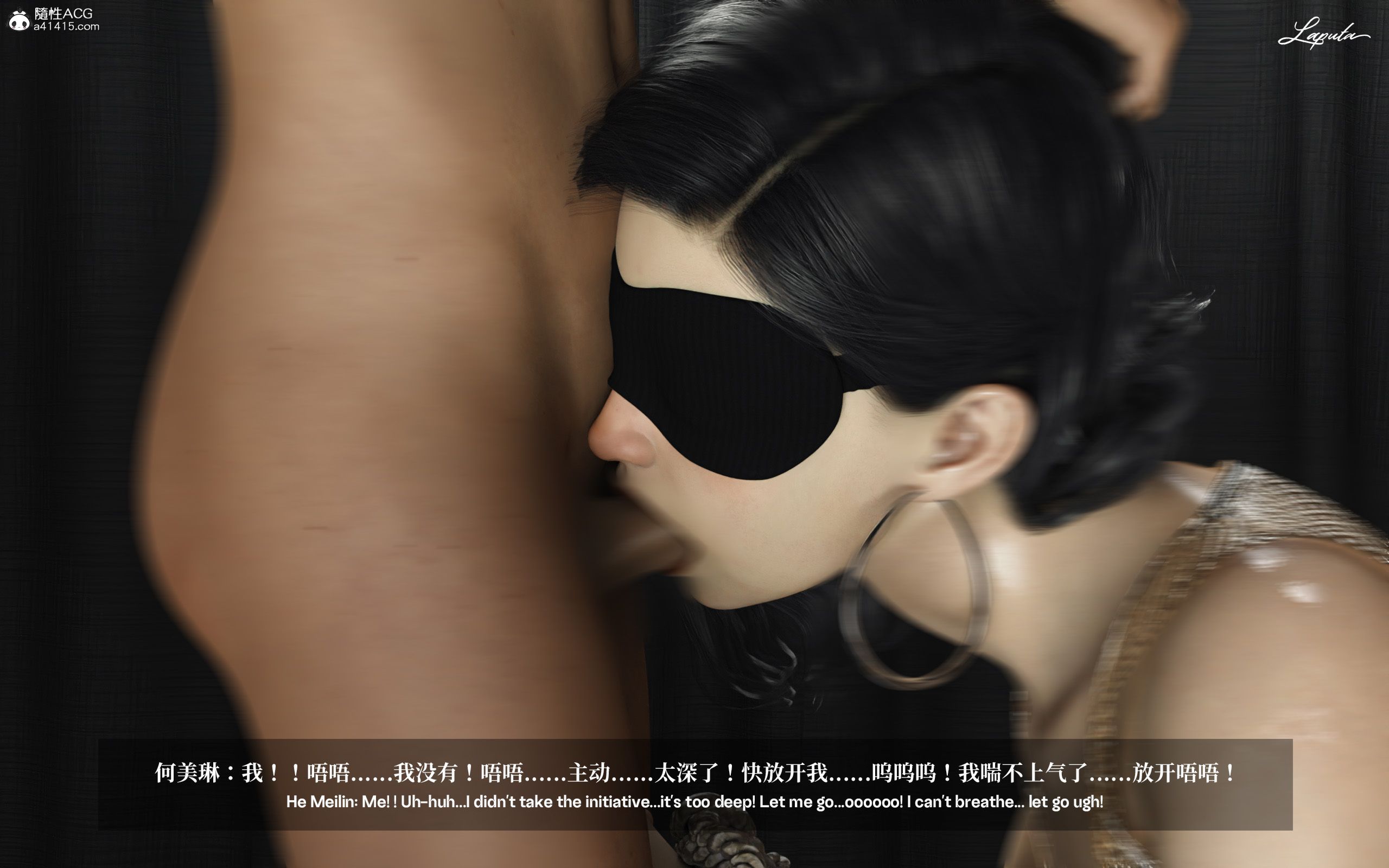 《【3D】淫母日记 1-7 【纯爱篇】4-6 写真》漫画 第1話【夺母篇】