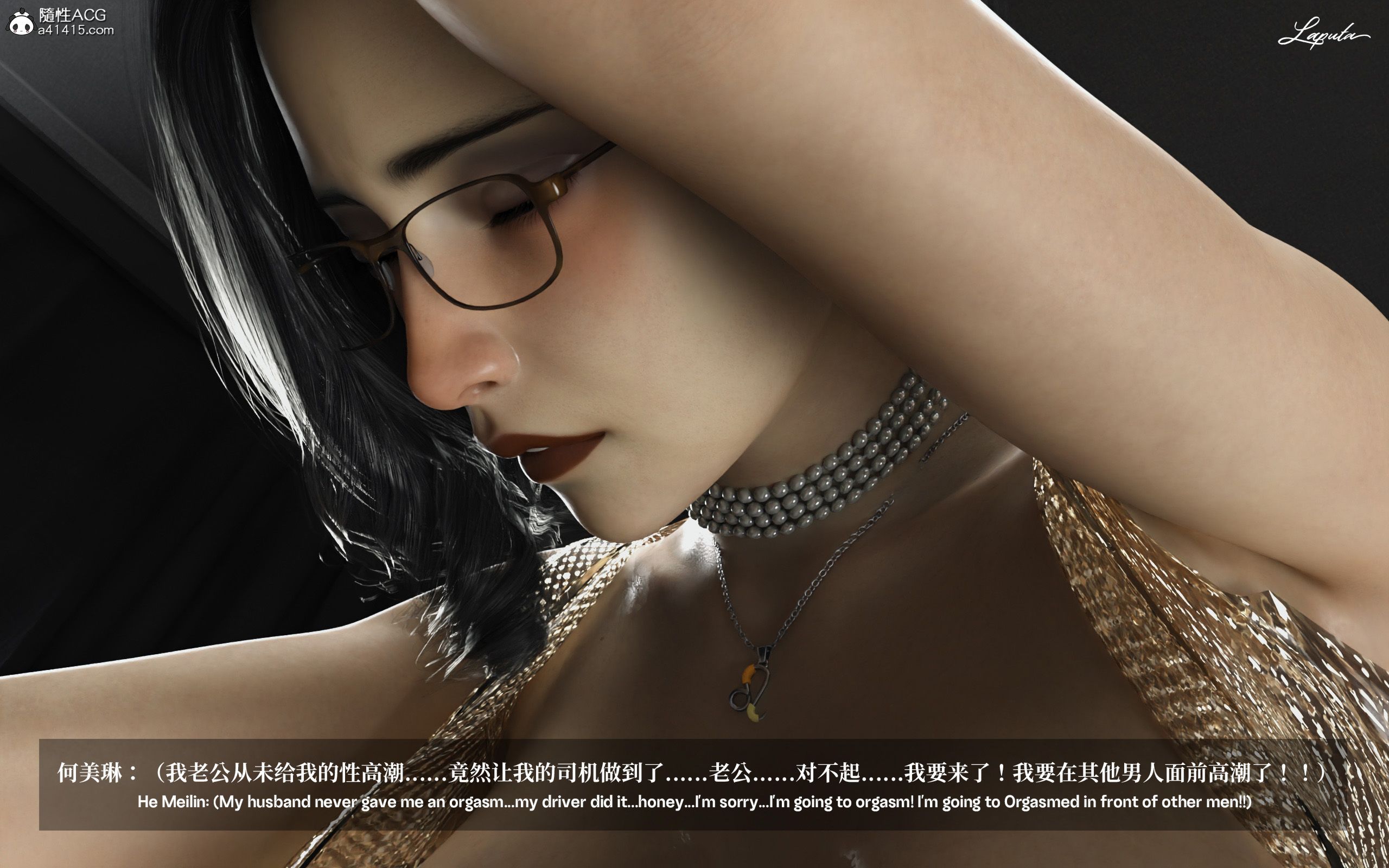 《【3D】淫母日记 1-7 【纯爱篇】4-6 写真》漫画 第1話【夺母篇】