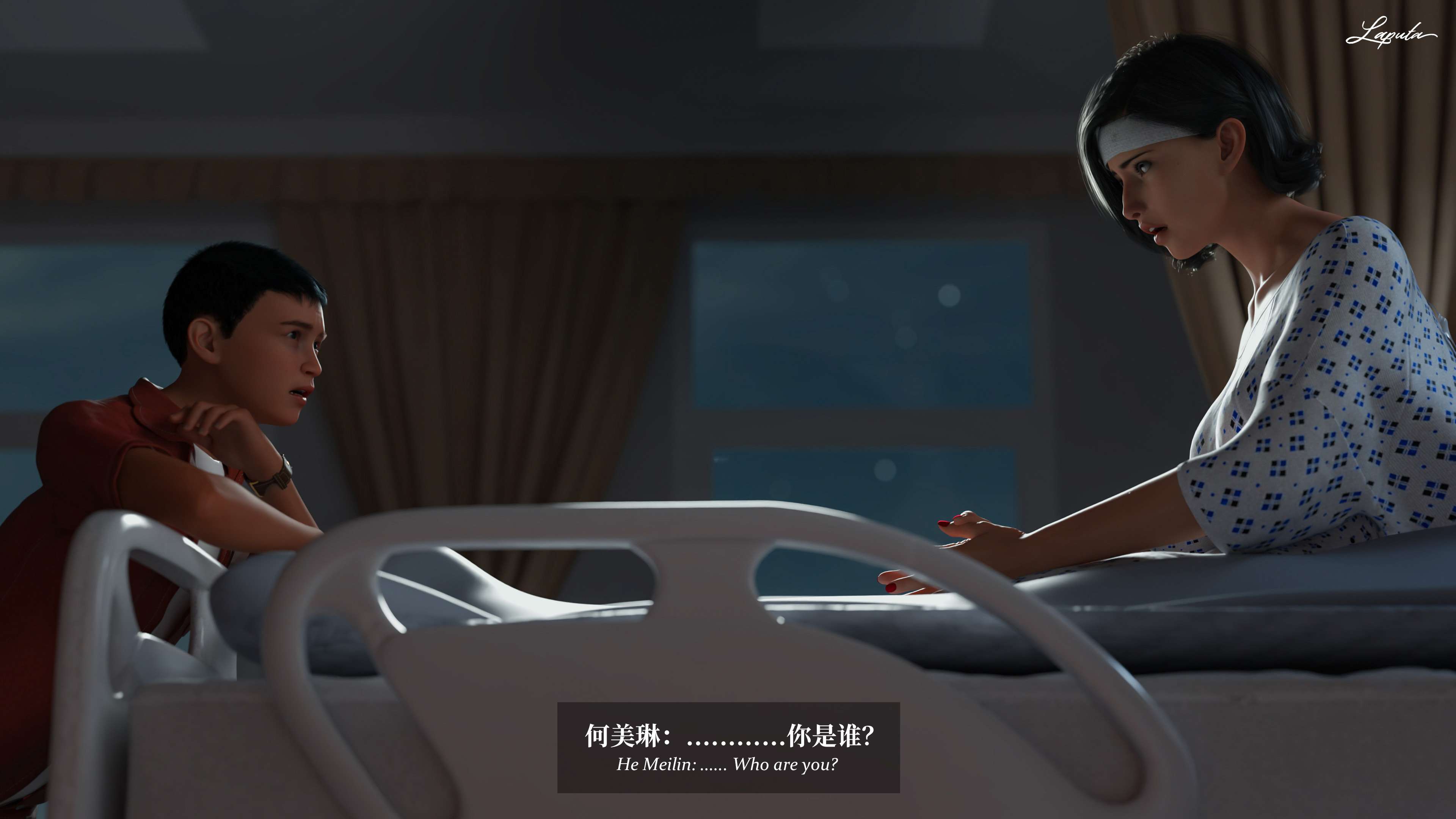 《【3D】淫母日记 1-7 【纯爱篇】4-6 写真》漫画 6【纯爱篇】