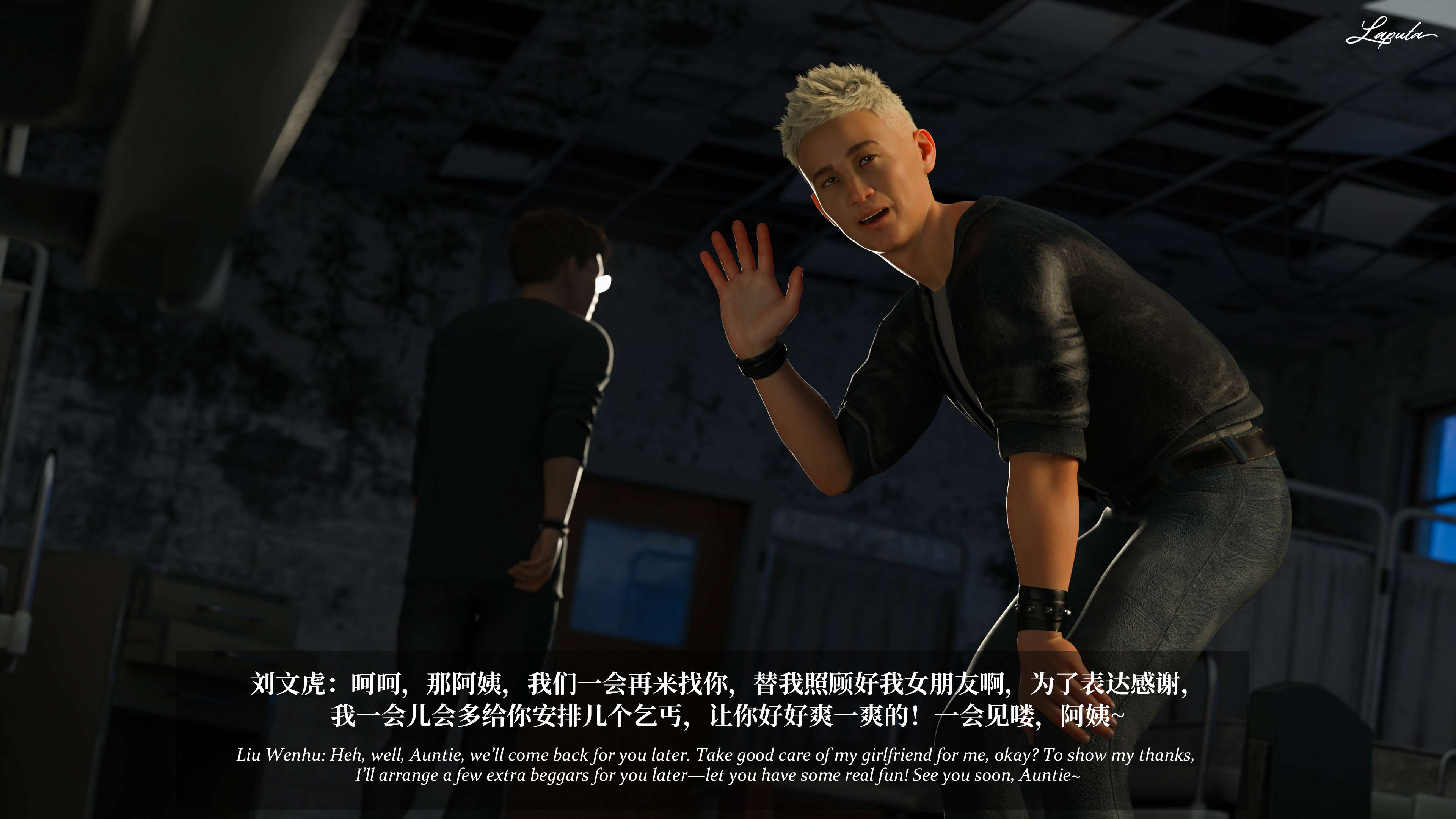 《【3D】淫母日记 1-7 【纯爱篇】4-6 写真》漫画 6【纯爱篇】