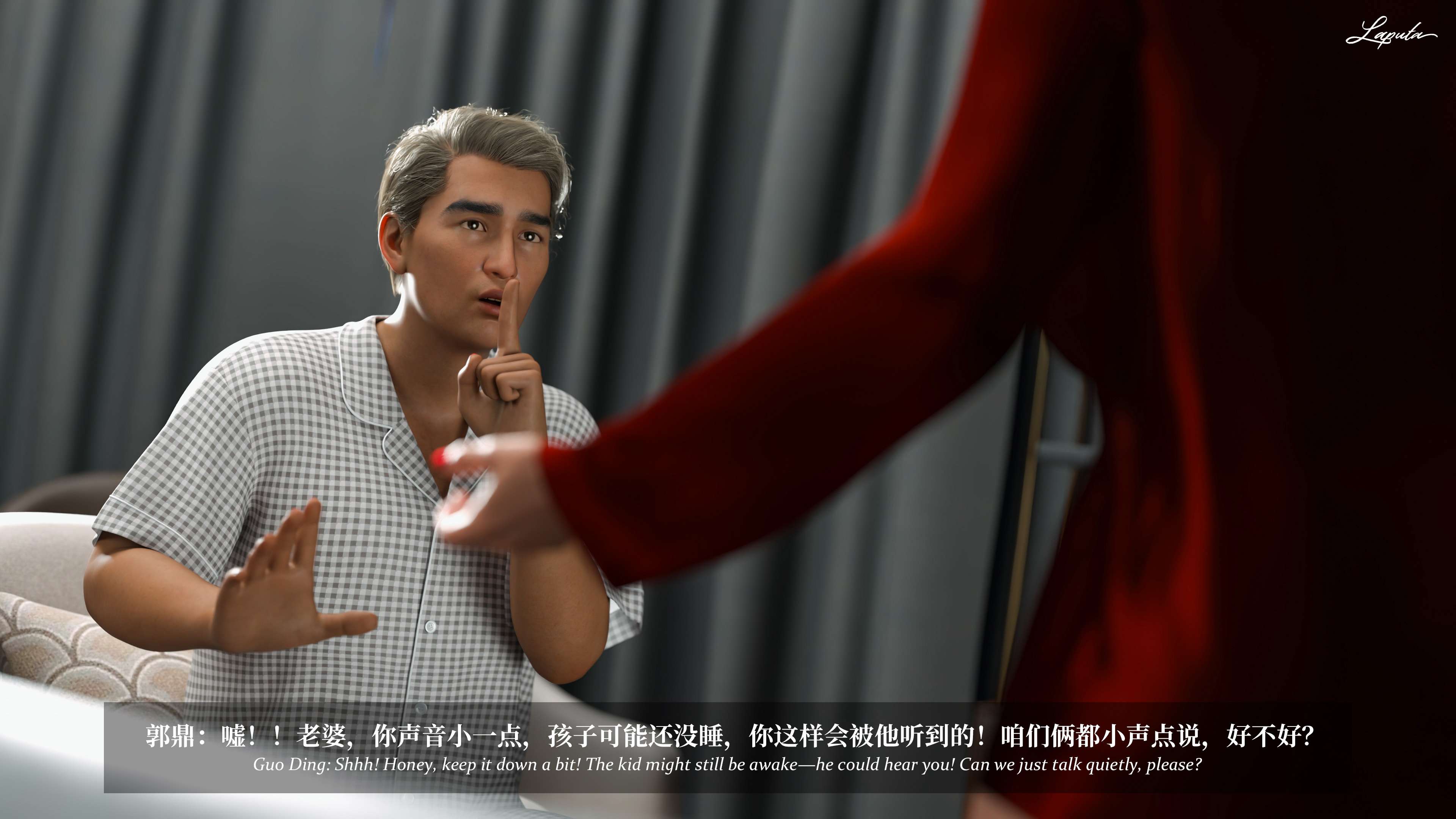 《【3D】淫母日记 1-7 【纯爱篇】4-6 写真》漫画 6【纯爱篇】