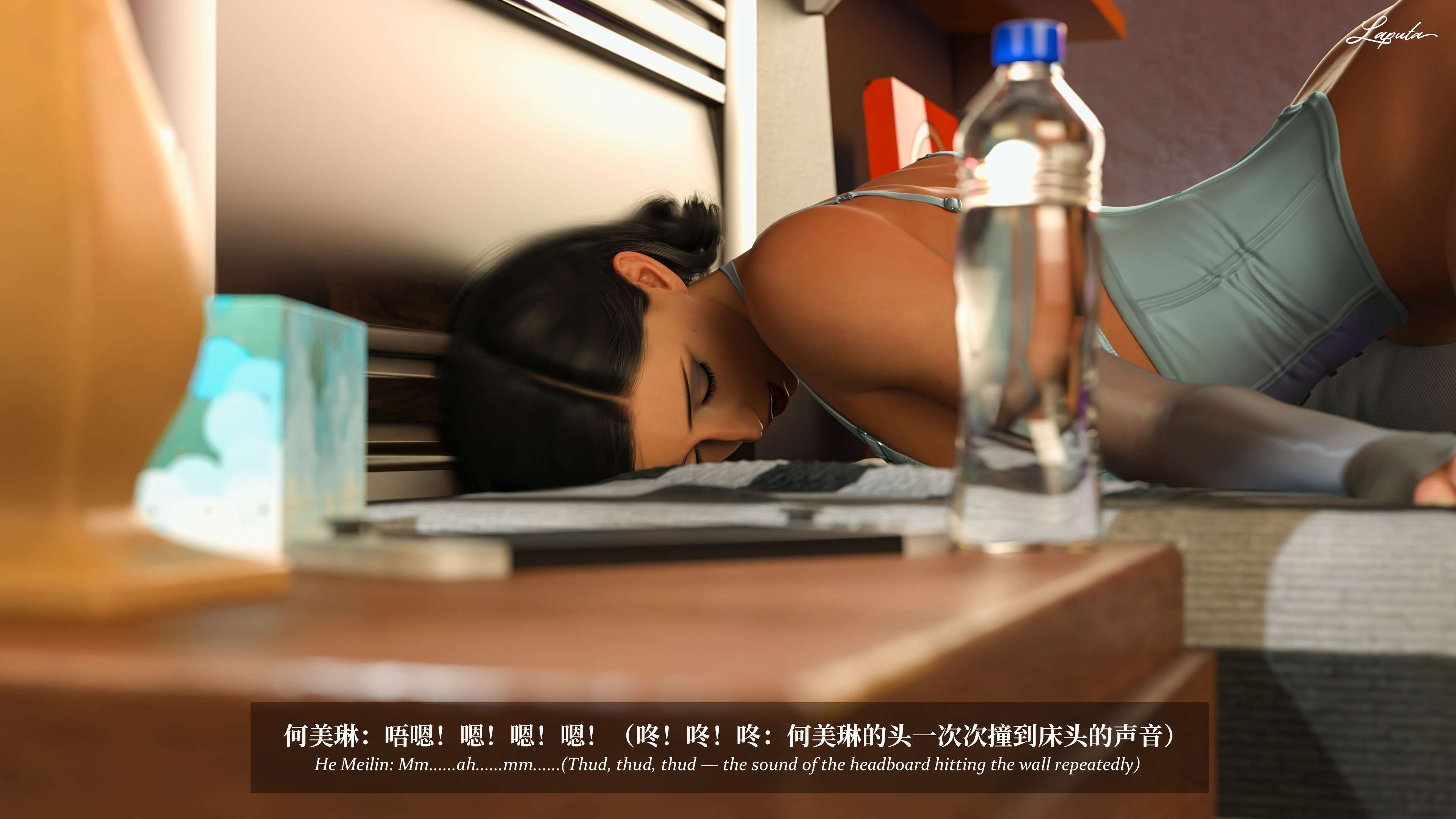 《【3D】淫母日记 1-7 【纯爱篇】4-6 写真》漫画 6【纯爱篇】