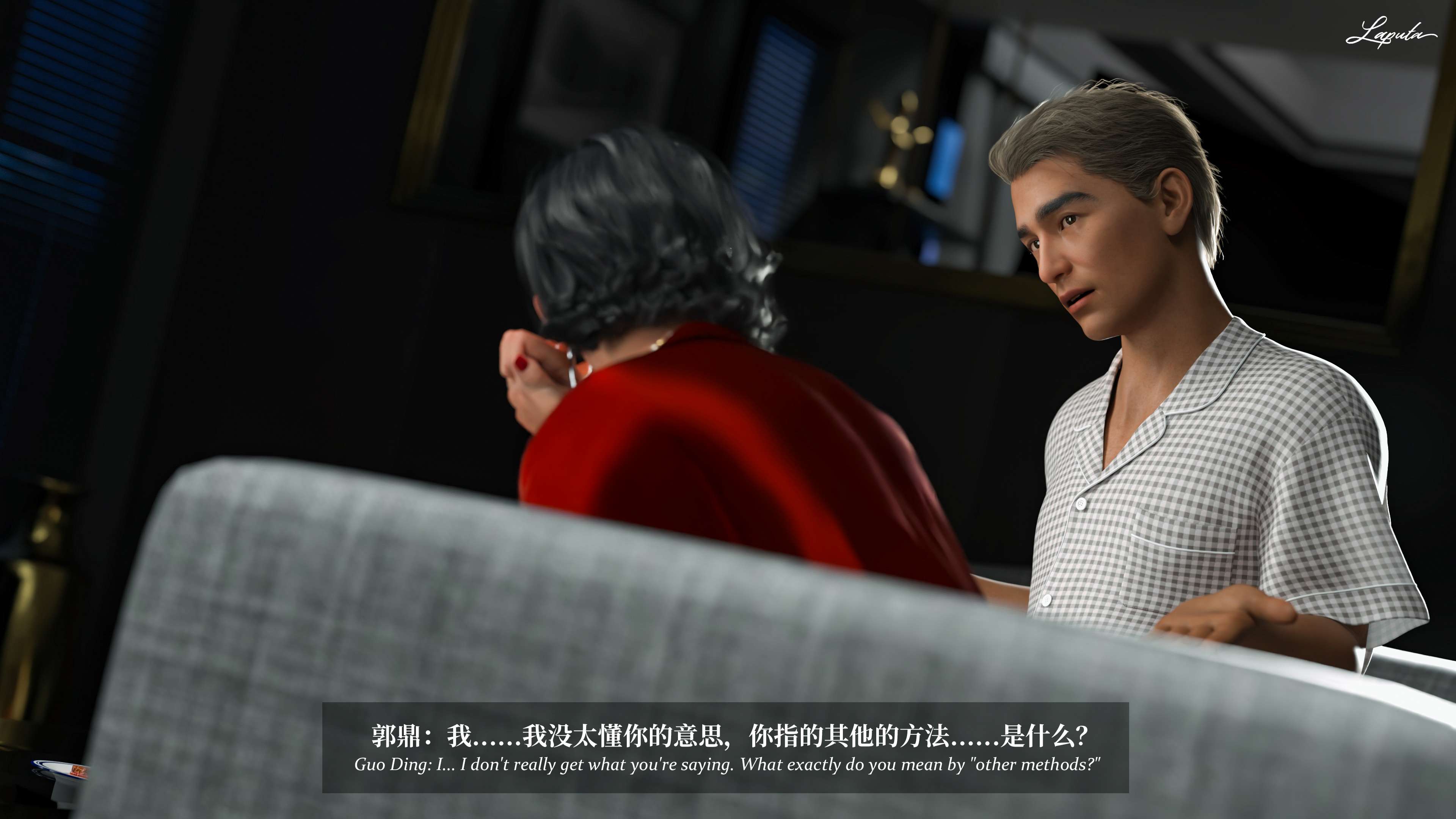 《【3D】淫母日记 1-7 【纯爱篇】4-6 写真》漫画 6【纯爱篇】