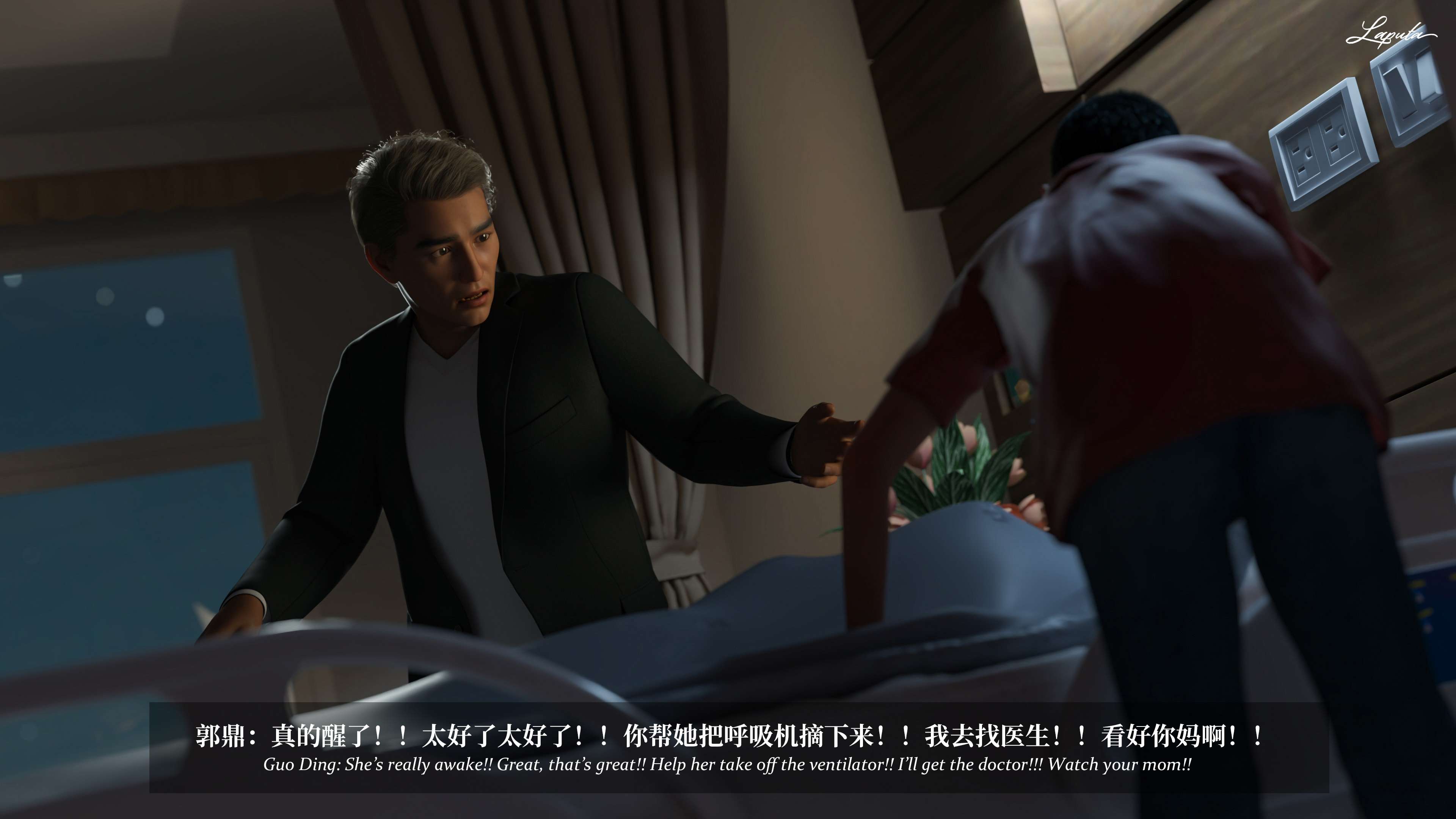 《【3D】淫母日记 1-7 【纯爱篇】4-6 写真》漫画 6【纯爱篇】