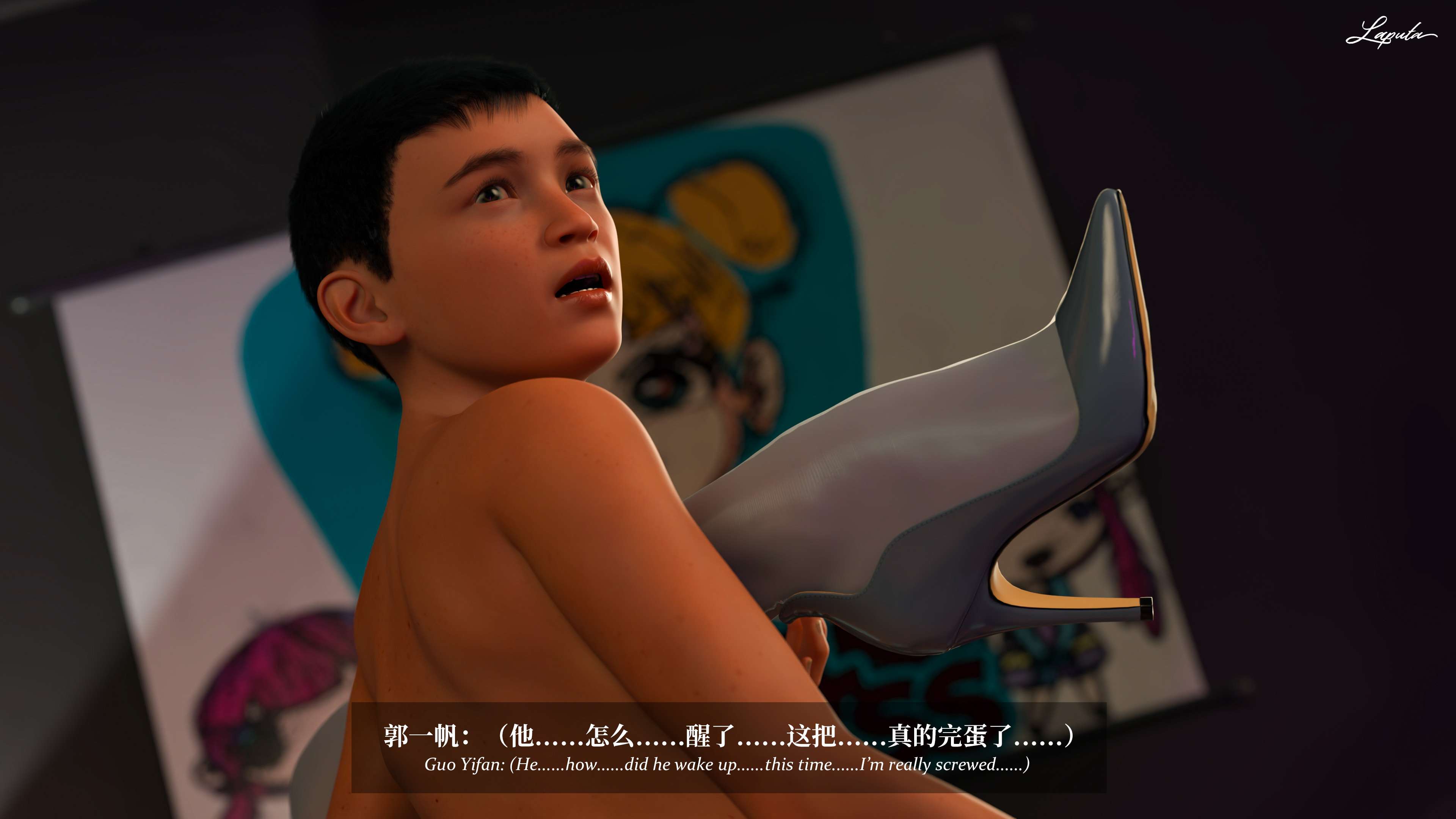 《【3D】淫母日记 1-7 【纯爱篇】4-6 写真》漫画 6【纯爱篇】