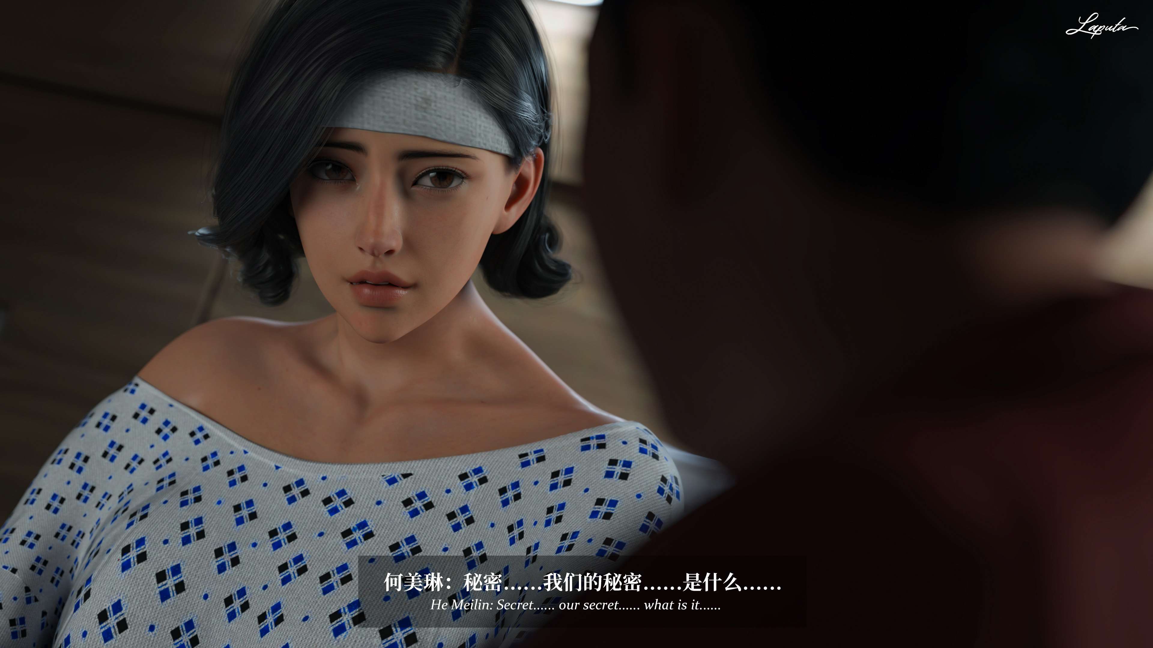 《【3D】淫母日记 1-7 【纯爱篇】4-6 写真》漫画 6【纯爱篇】