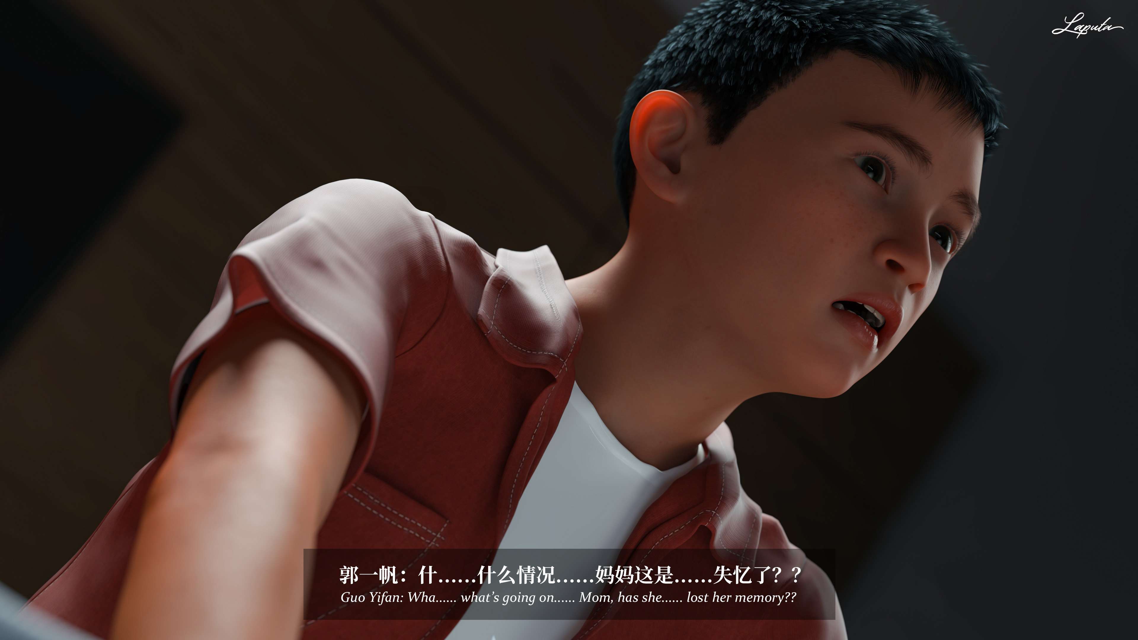 《【3D】淫母日记 1-7 【纯爱篇】4-6 写真》漫画 6【纯爱篇】