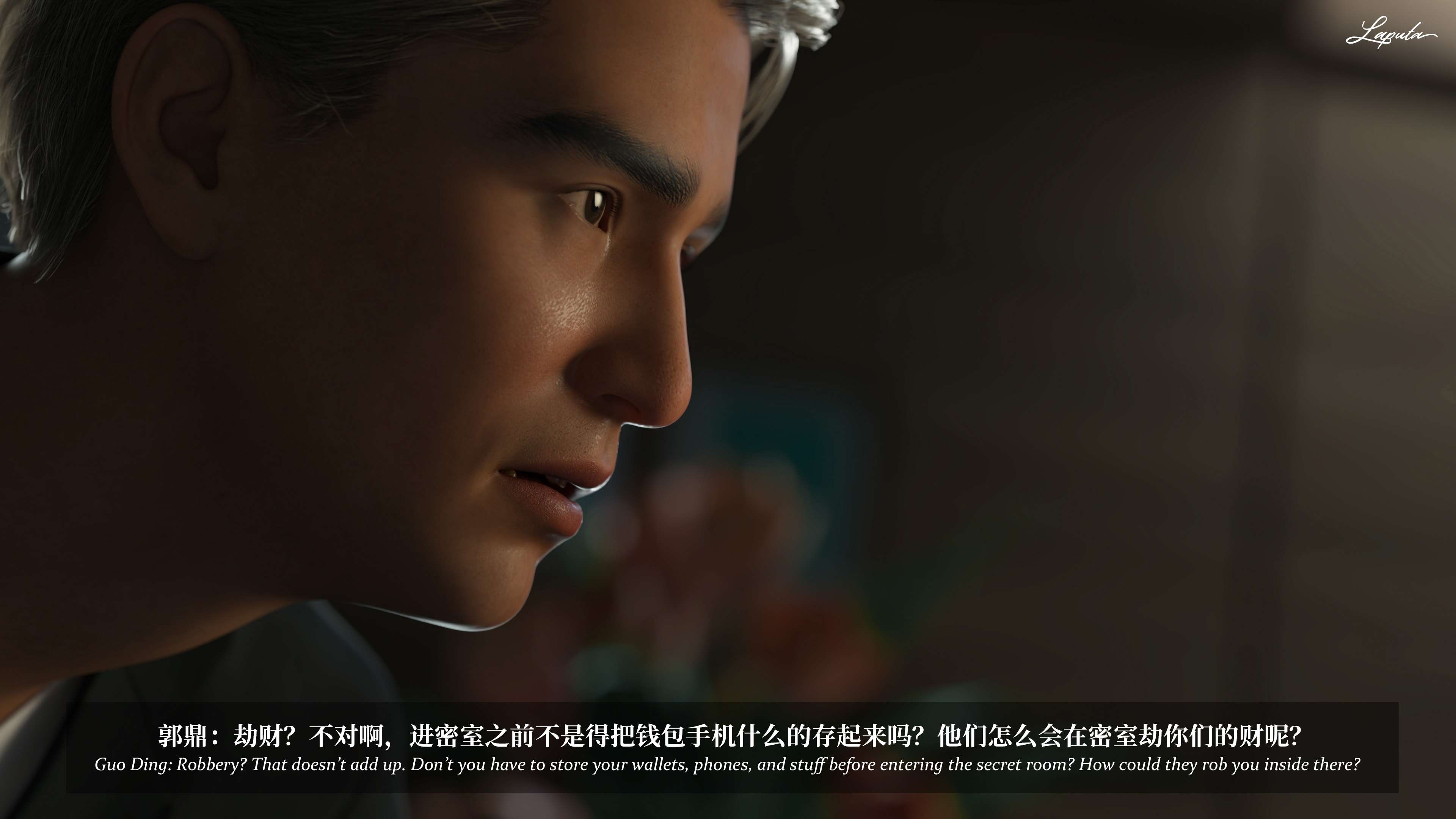 《【3D】淫母日记 1-7 【纯爱篇】4-6 写真》漫画 6【纯爱篇】