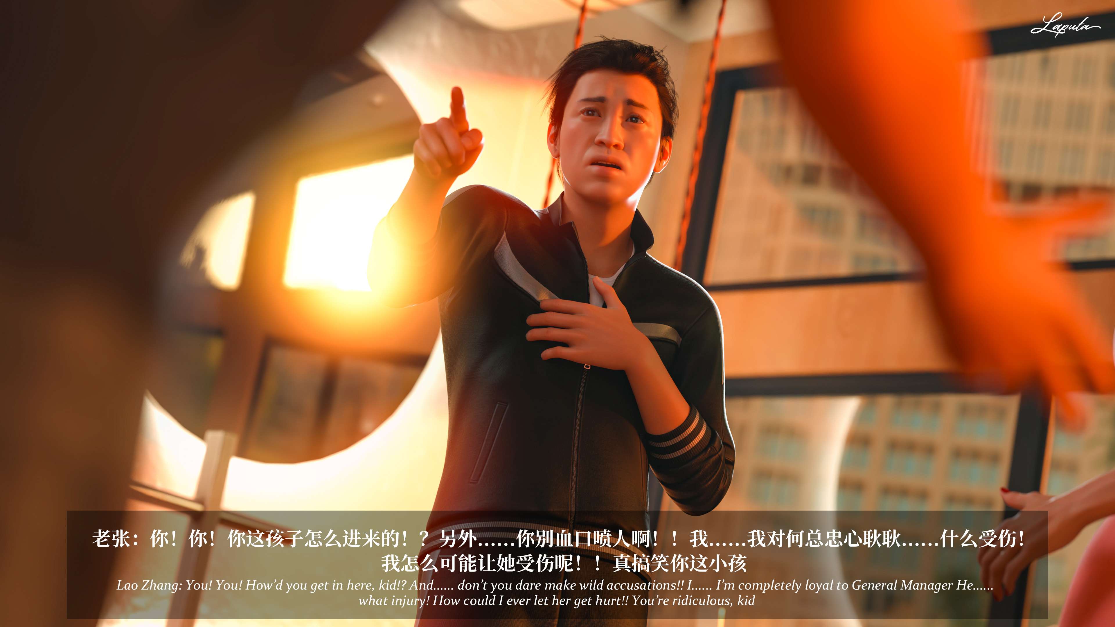 《【3D】淫母日记 1-7 【纯爱篇】4-6 写真》漫画 6【纯爱篇】