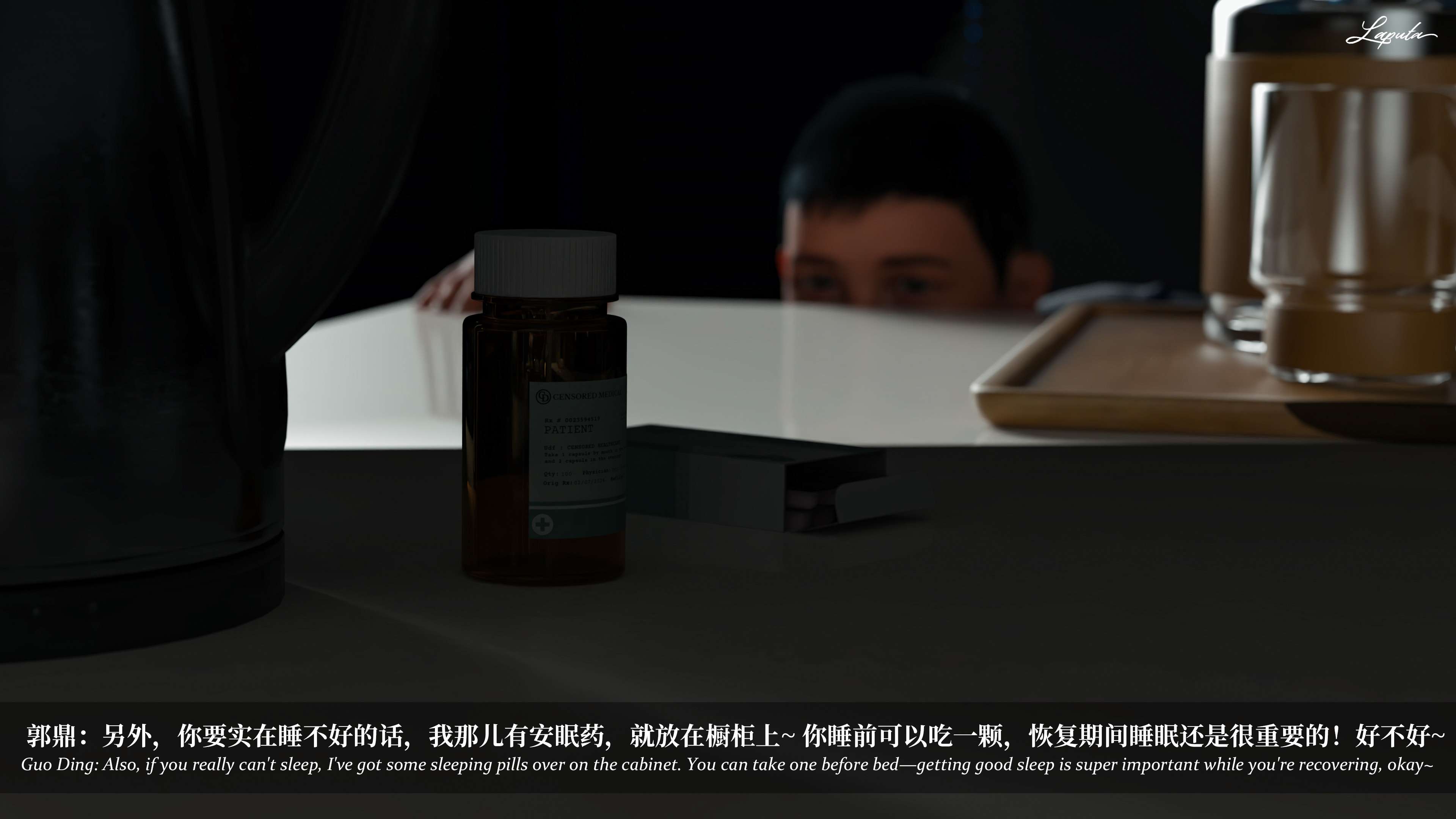 《【3D】淫母日记 1-7 【纯爱篇】4-6 写真》漫画 6【纯爱篇】