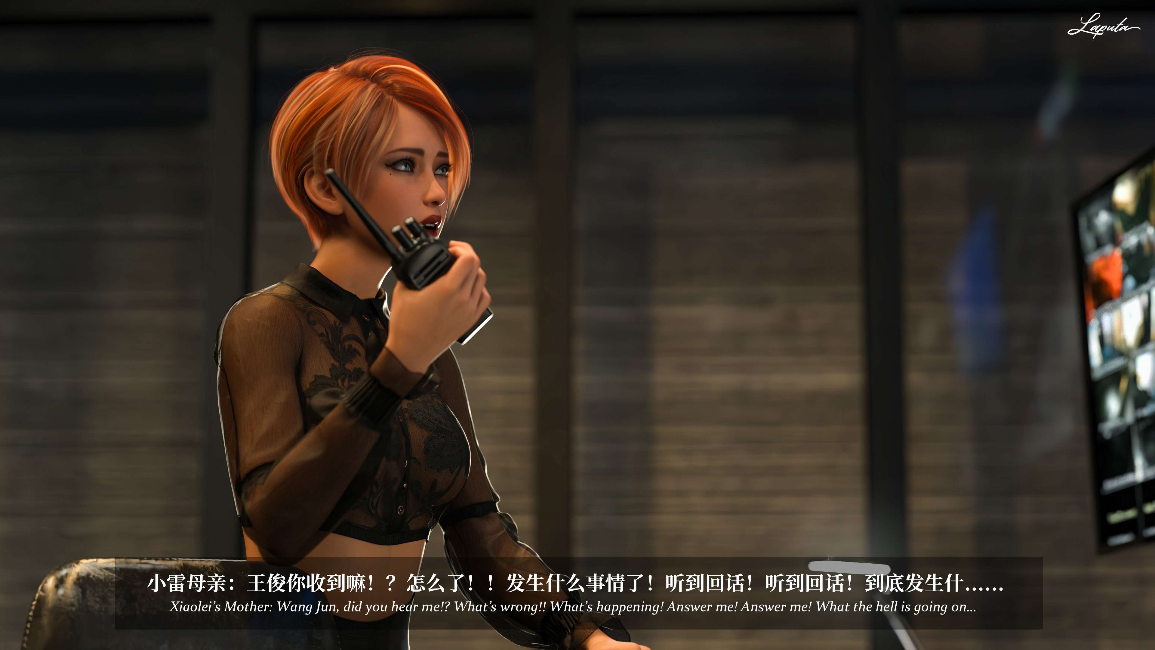 《【3D】淫母日记 1-7 【纯爱篇】4-6 写真》漫画 6【纯爱篇】