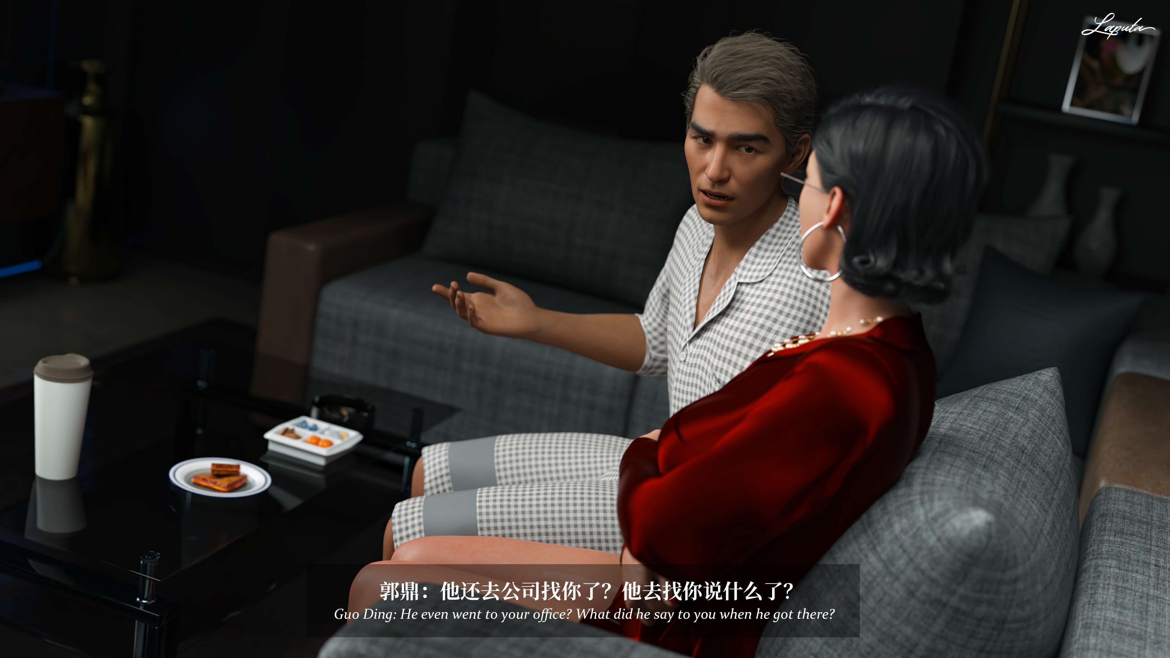 《【3D】淫母日记 1-7 【纯爱篇】4-6 写真》漫画 6【纯爱篇】