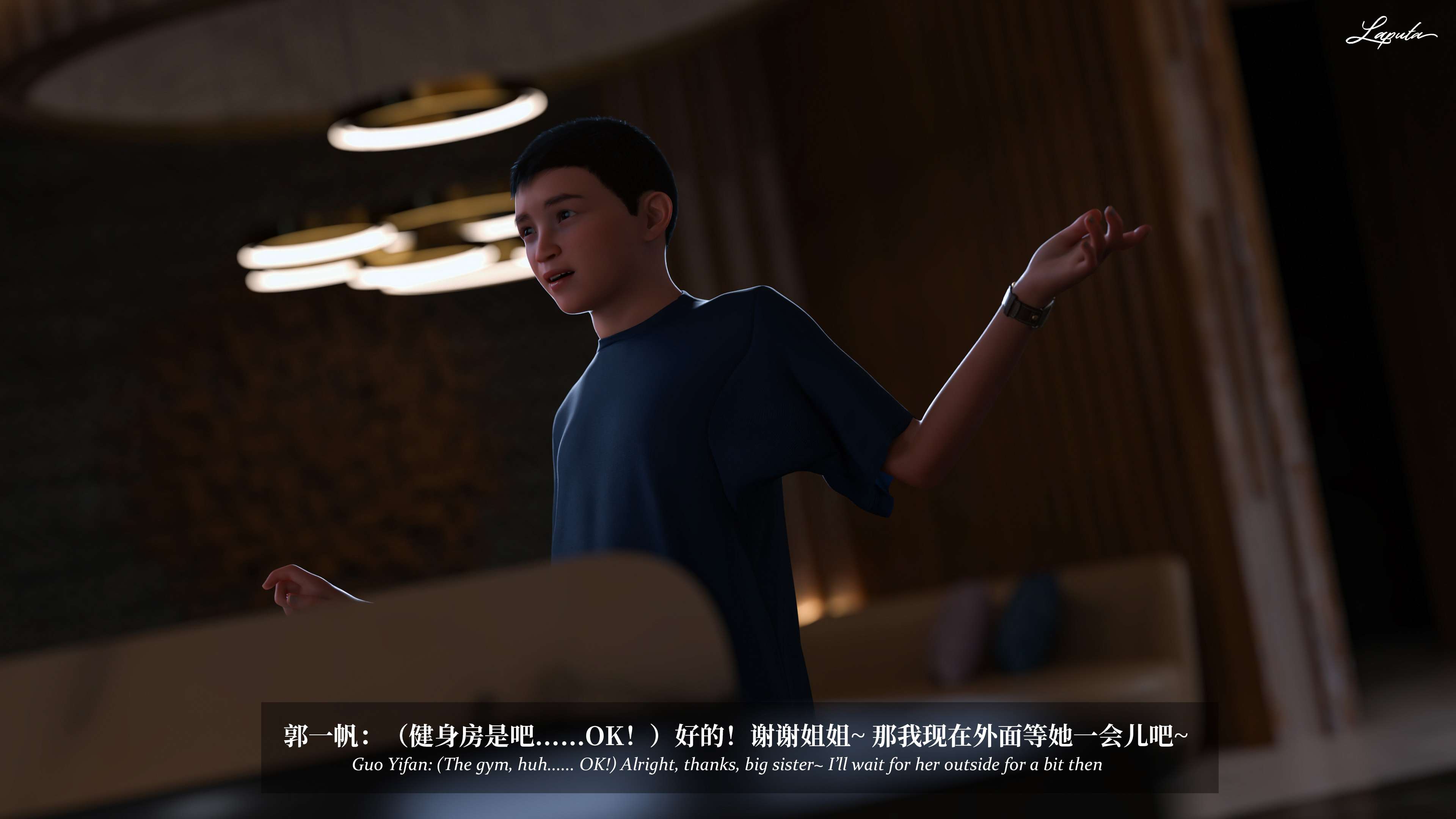 《【3D】淫母日记 1-7 【纯爱篇】4-6 写真》漫画 6【纯爱篇】