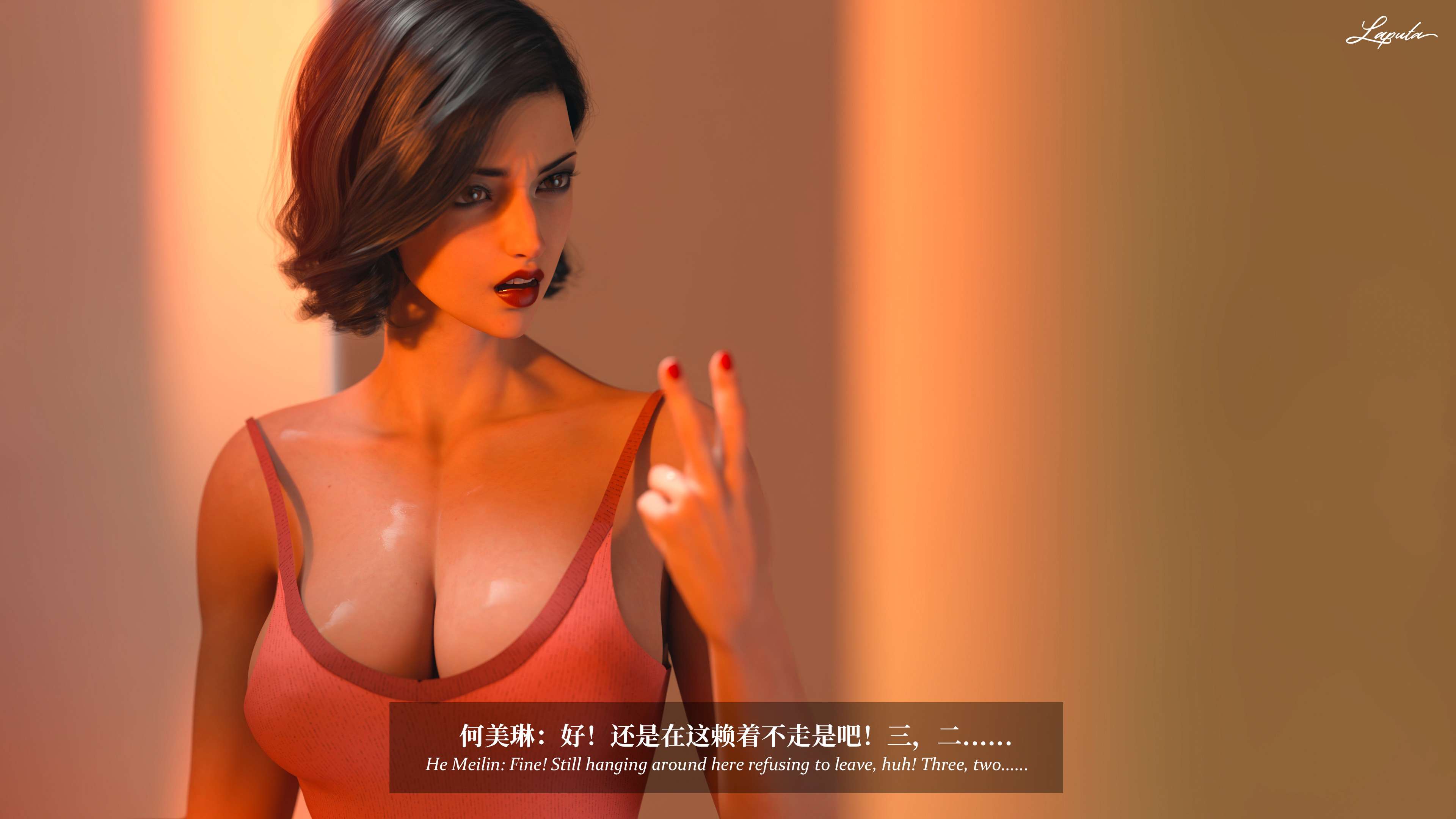 《【3D】淫母日记 1-7 【纯爱篇】4-6 写真》漫画 6【纯爱篇】