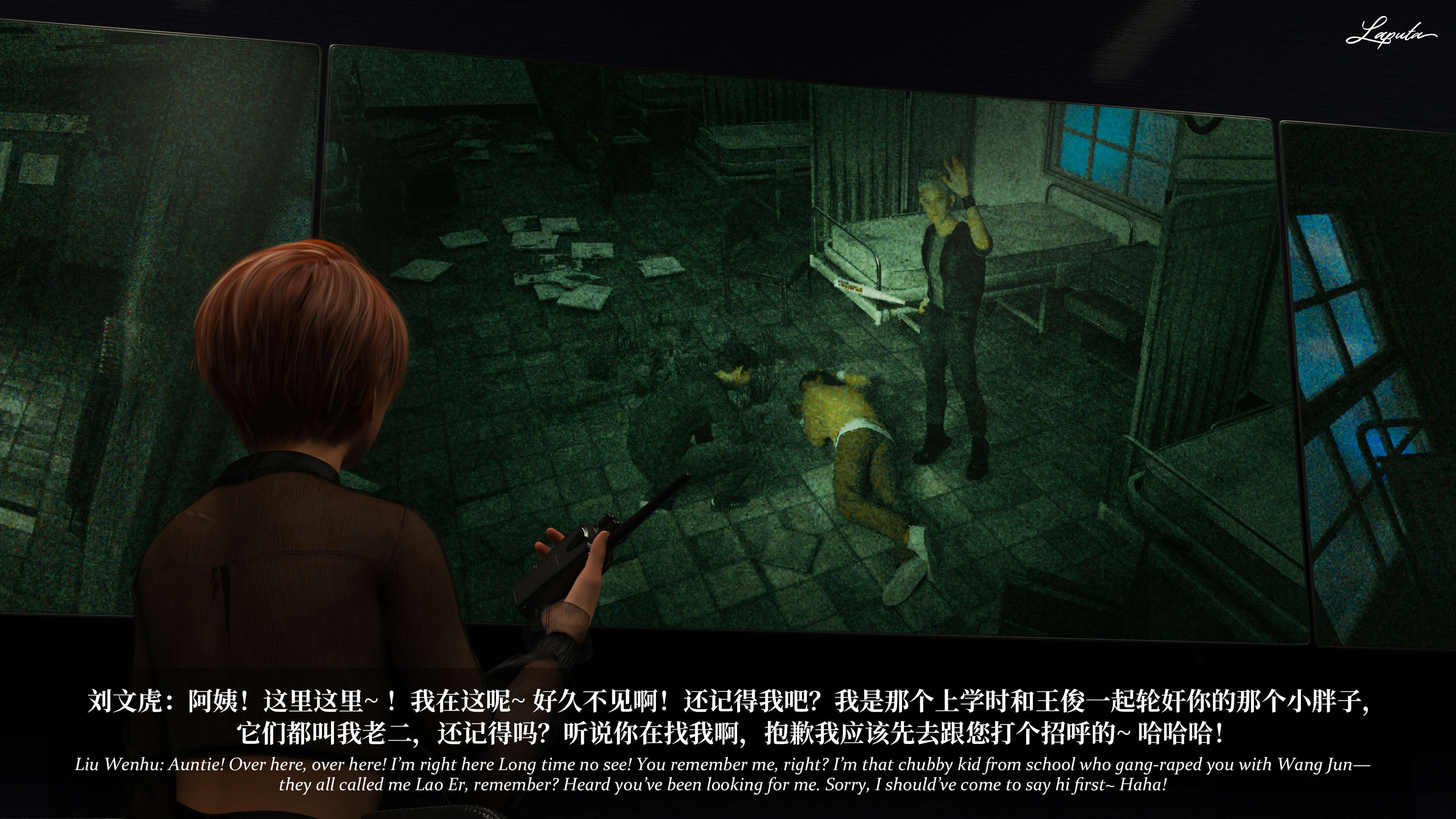 《【3D】淫母日记 1-7 【纯爱篇】4-6 写真》漫画 6【纯爱篇】