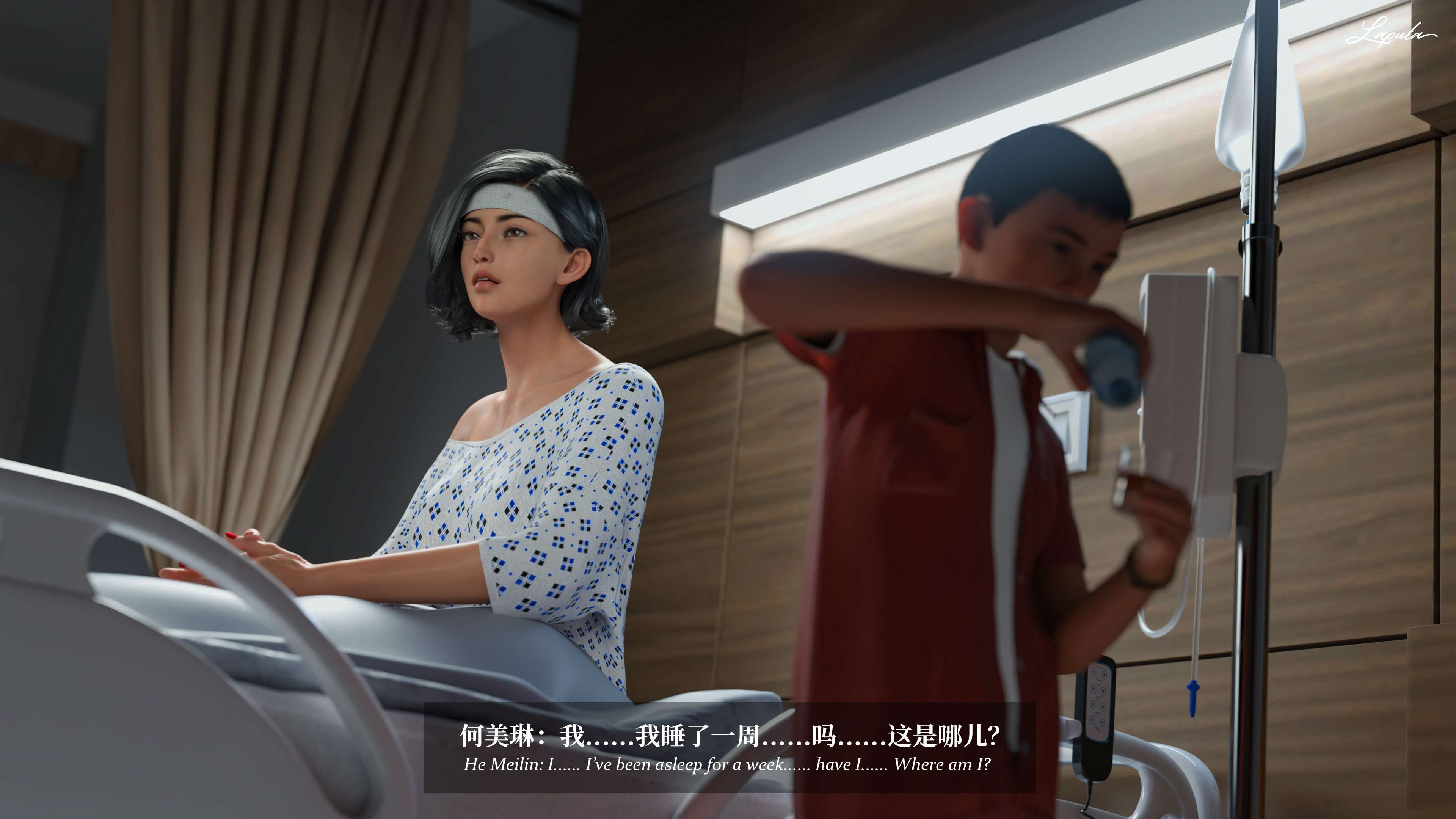 《【3D】淫母日记 1-7 【纯爱篇】4-6 写真》漫画 6【纯爱篇】