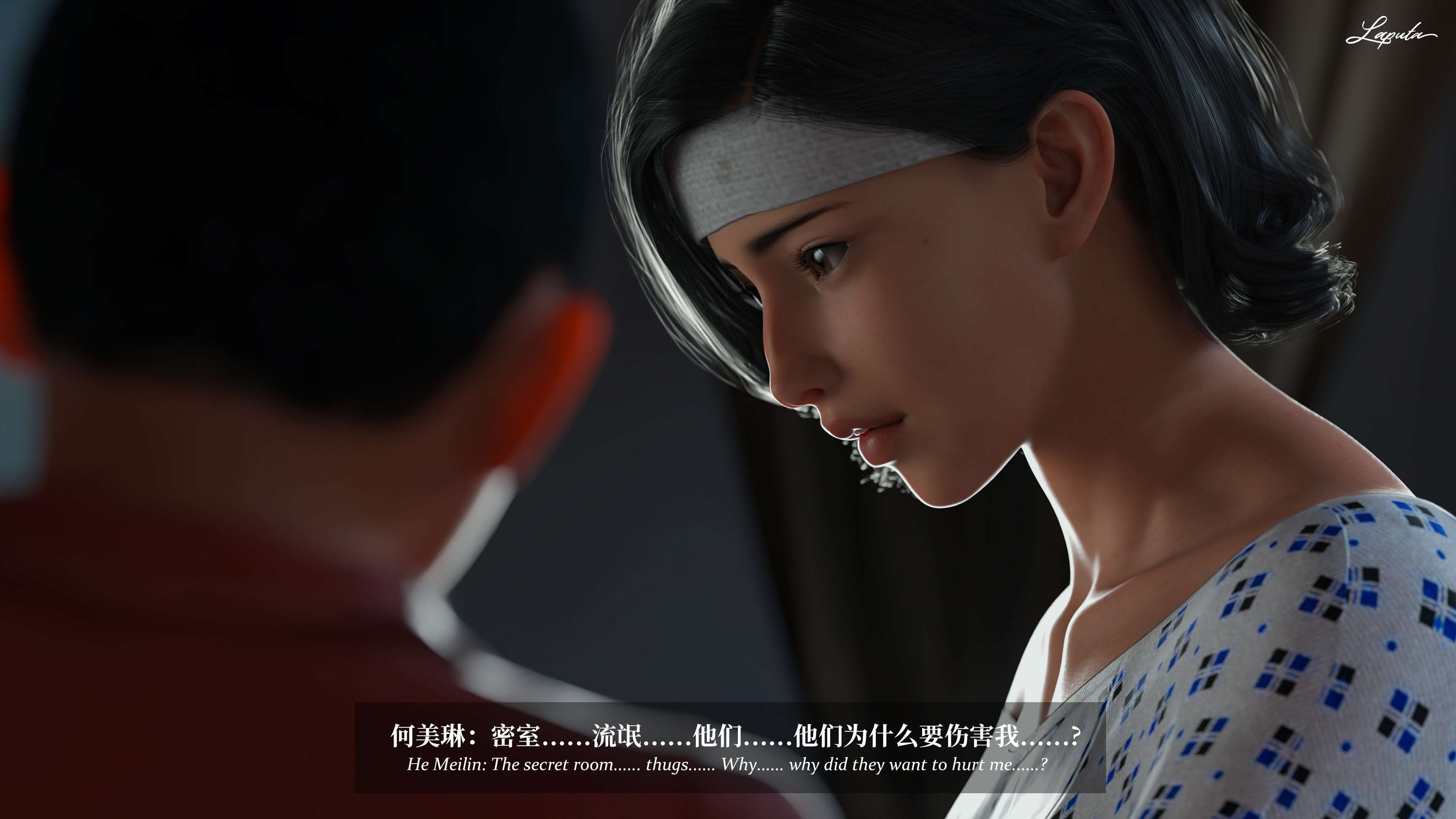 《【3D】淫母日记 1-7 【纯爱篇】4-6 写真》漫画 6【纯爱篇】