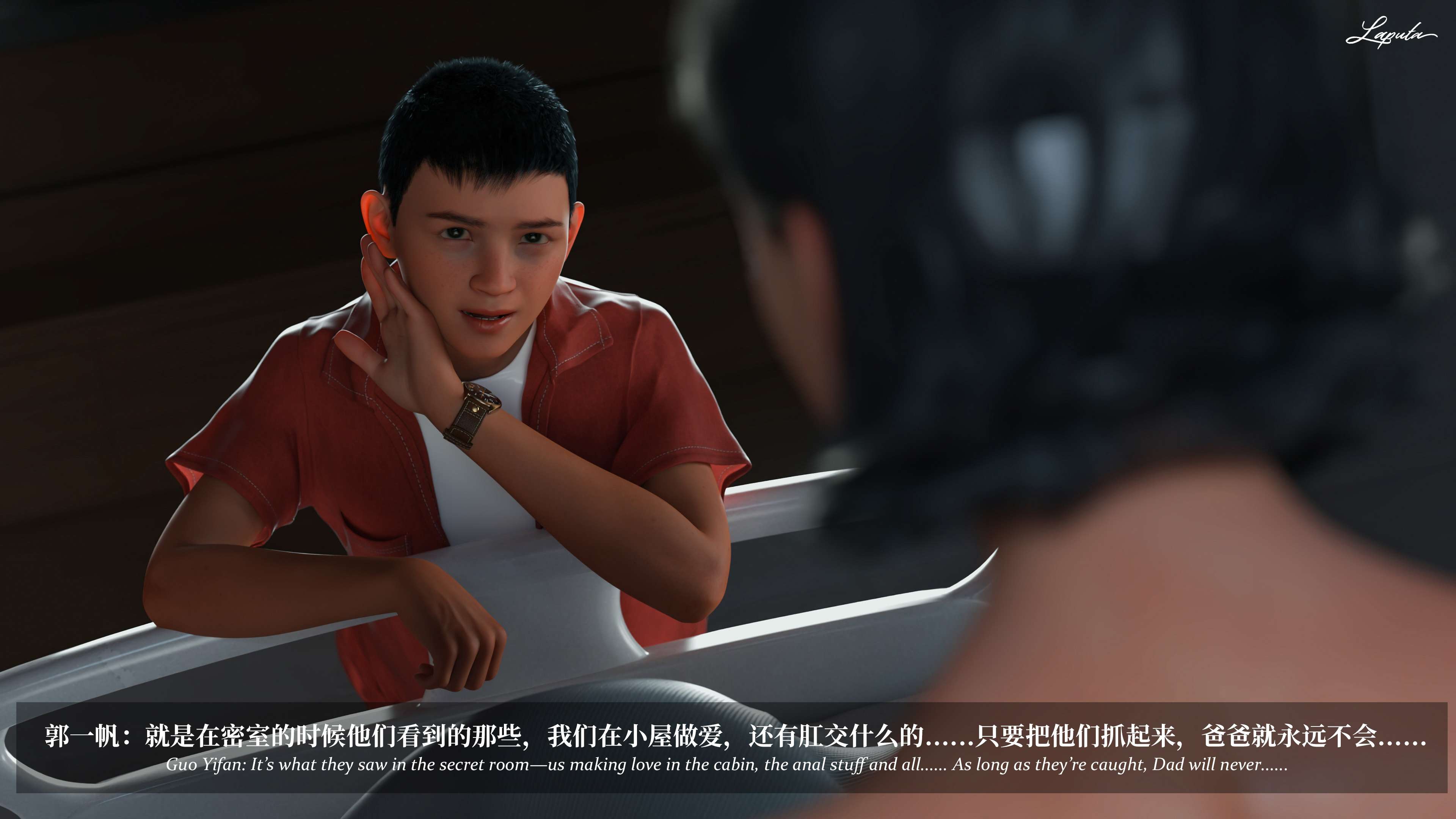 《【3D】淫母日记 1-7 【纯爱篇】4-6 写真》漫画 6【纯爱篇】