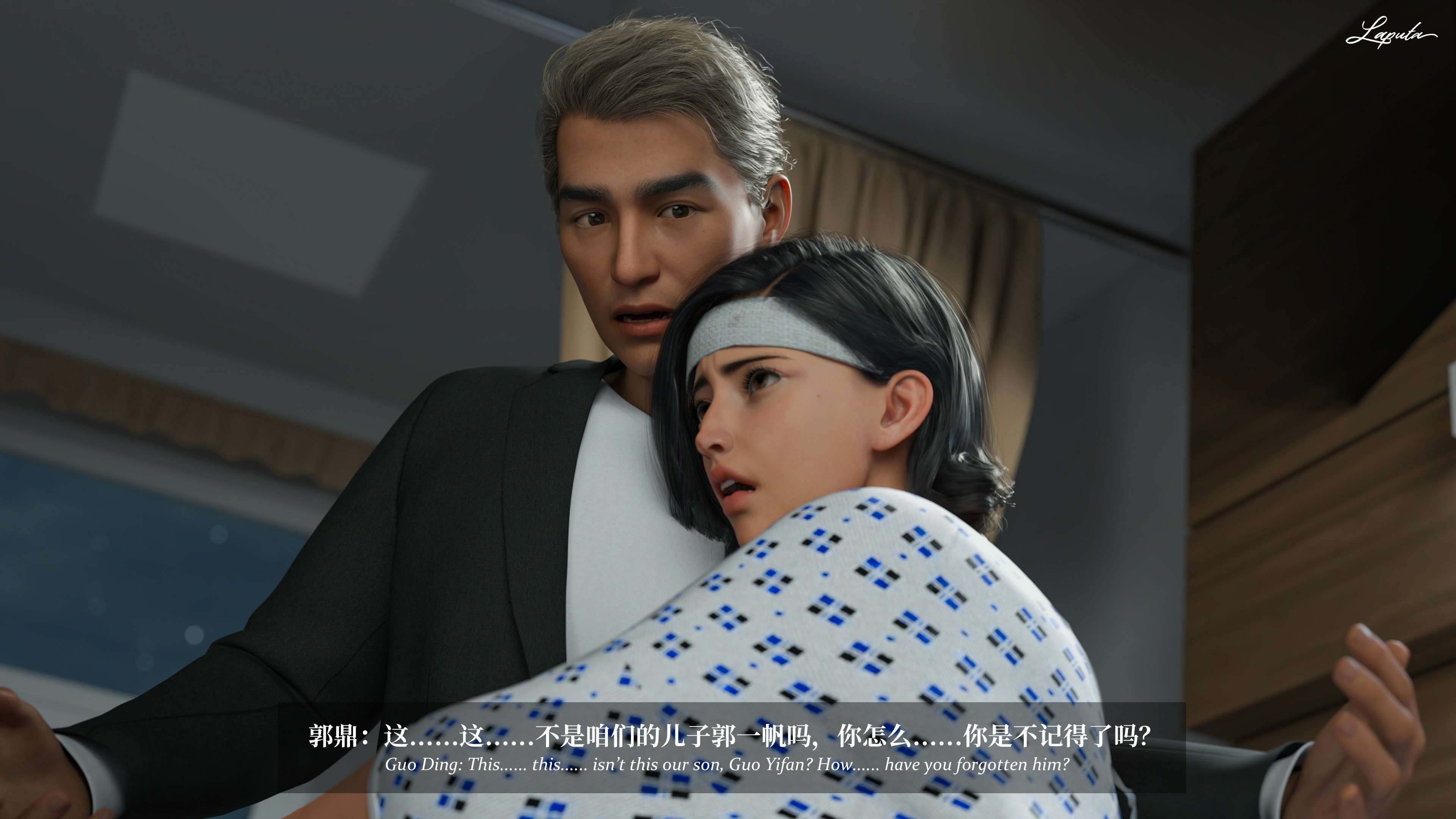 《【3D】淫母日记 1-7 【纯爱篇】4-6 写真》漫画 6【纯爱篇】