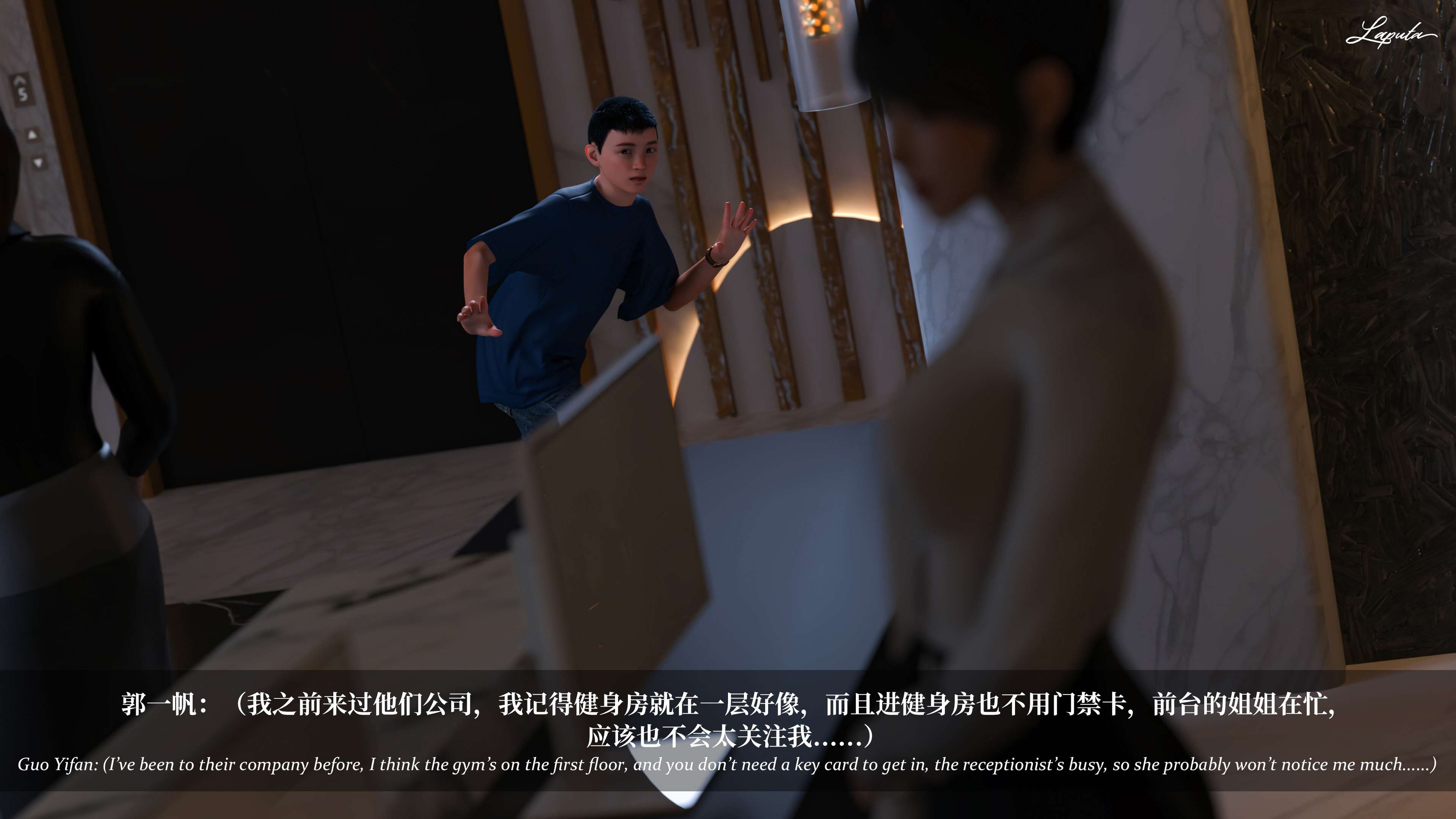 《【3D】淫母日记 1-7 【纯爱篇】4-6 写真》漫画 6【纯爱篇】