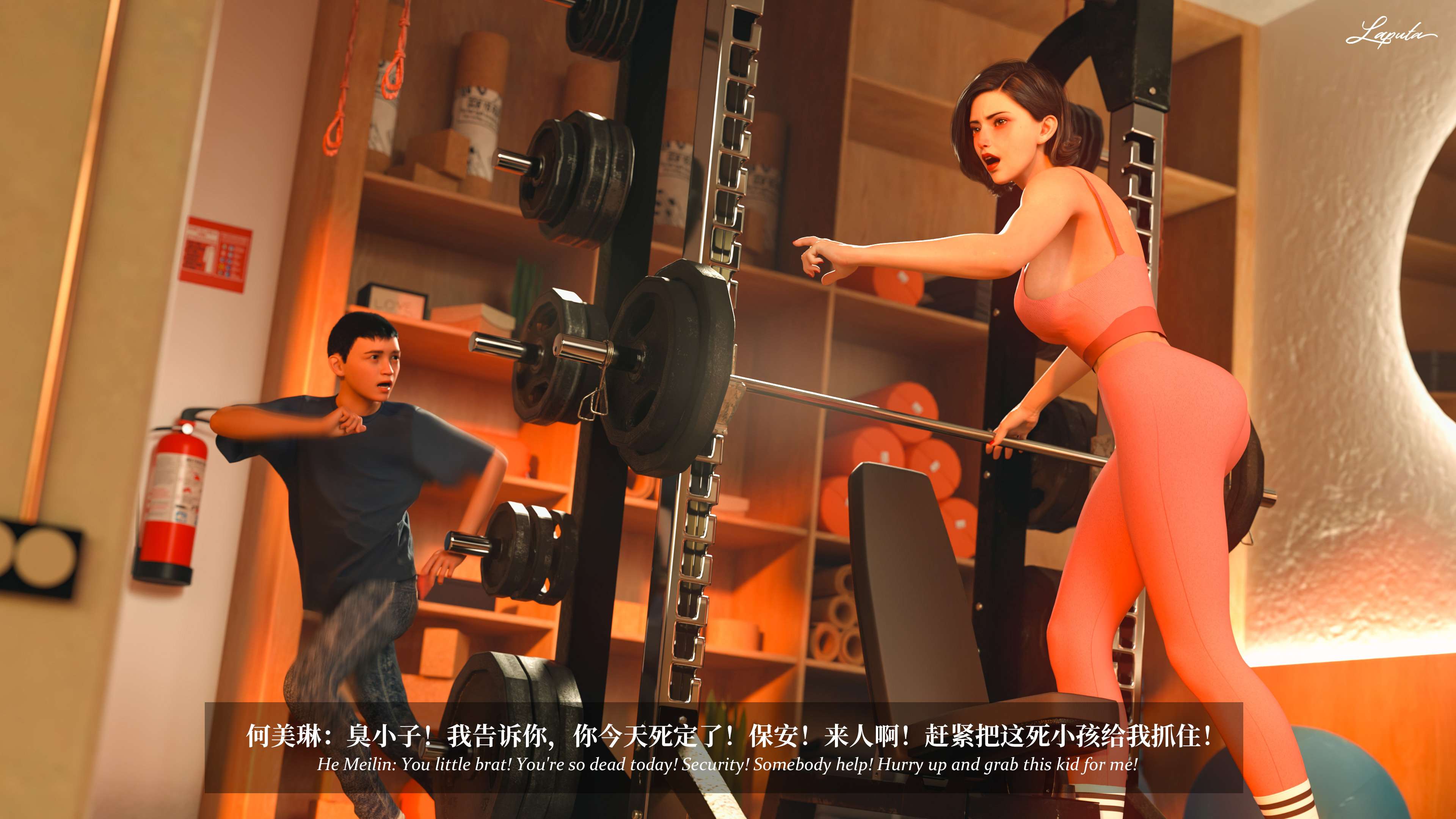 《【3D】淫母日记 1-7 【纯爱篇】4-6 写真》漫画 6【纯爱篇】