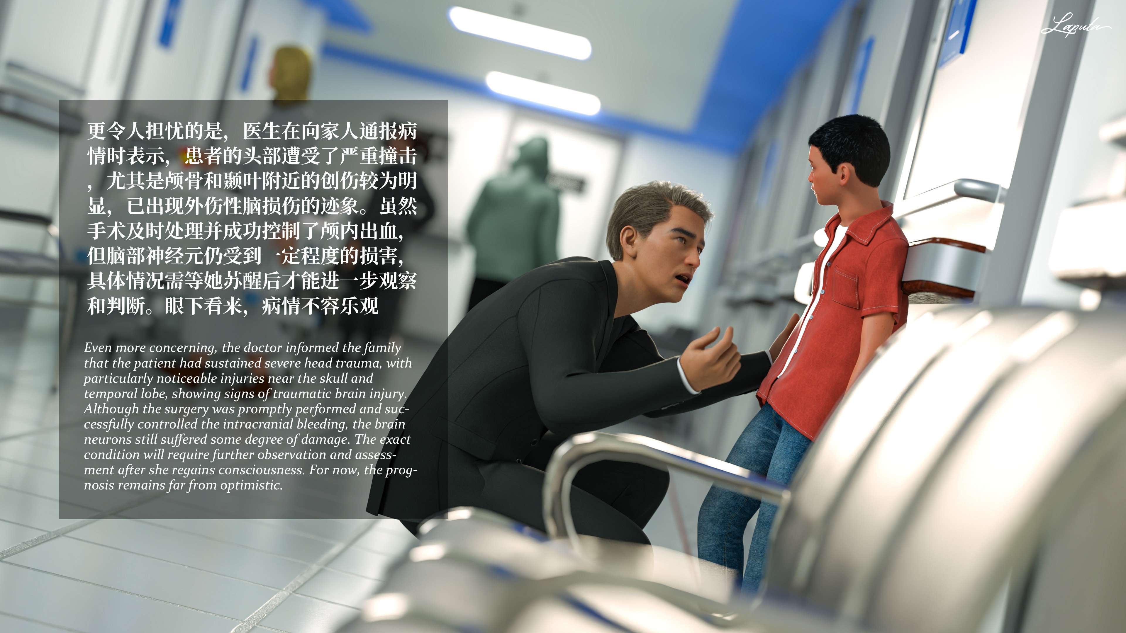 《【3D】淫母日记 1-7 【纯爱篇】4-6 写真》漫画 6【纯爱篇】