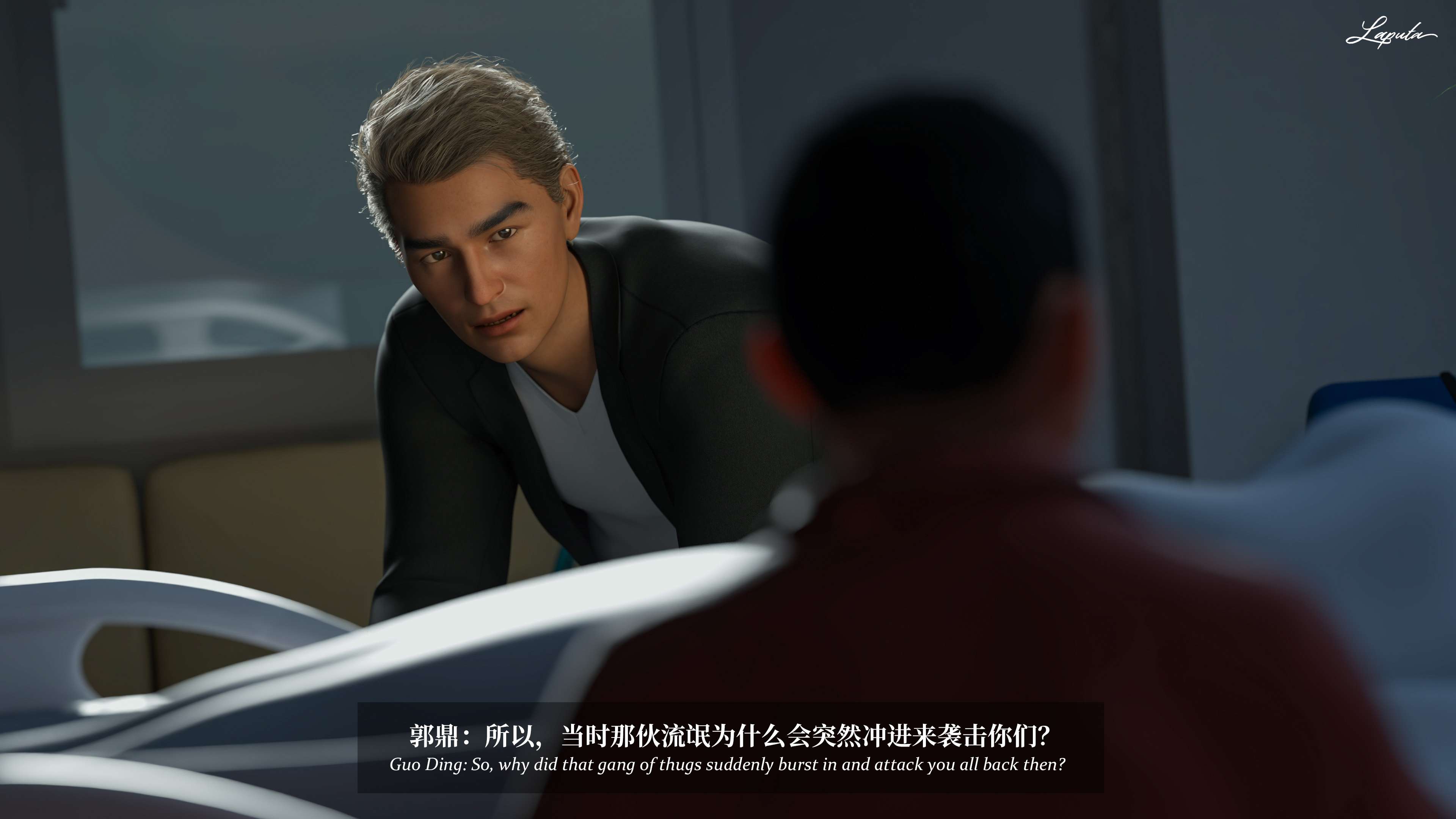 《【3D】淫母日记 1-7 【纯爱篇】4-6 写真》漫画 6【纯爱篇】