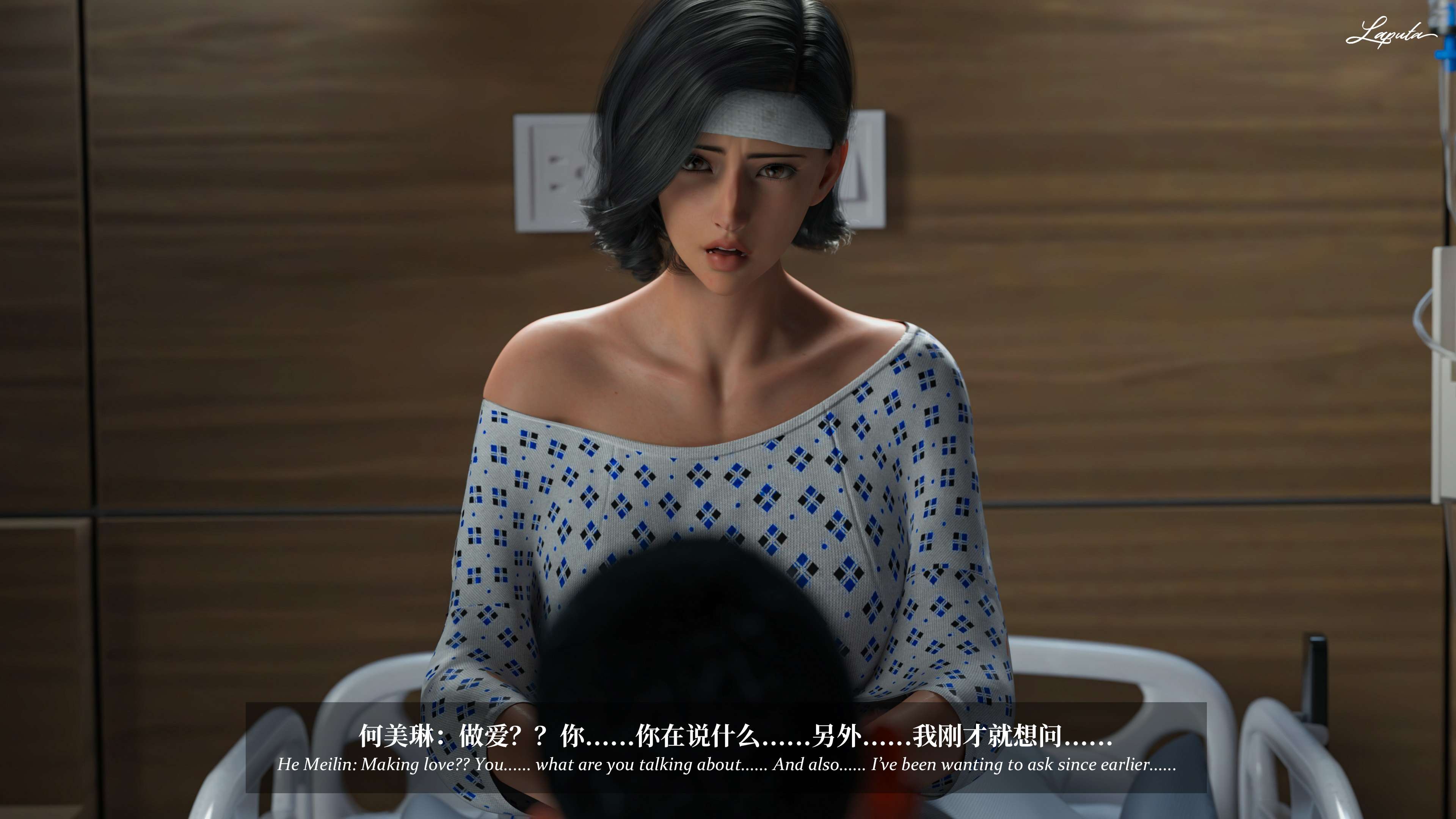 《【3D】淫母日记 1-7 【纯爱篇】4-6 写真》漫画 6【纯爱篇】