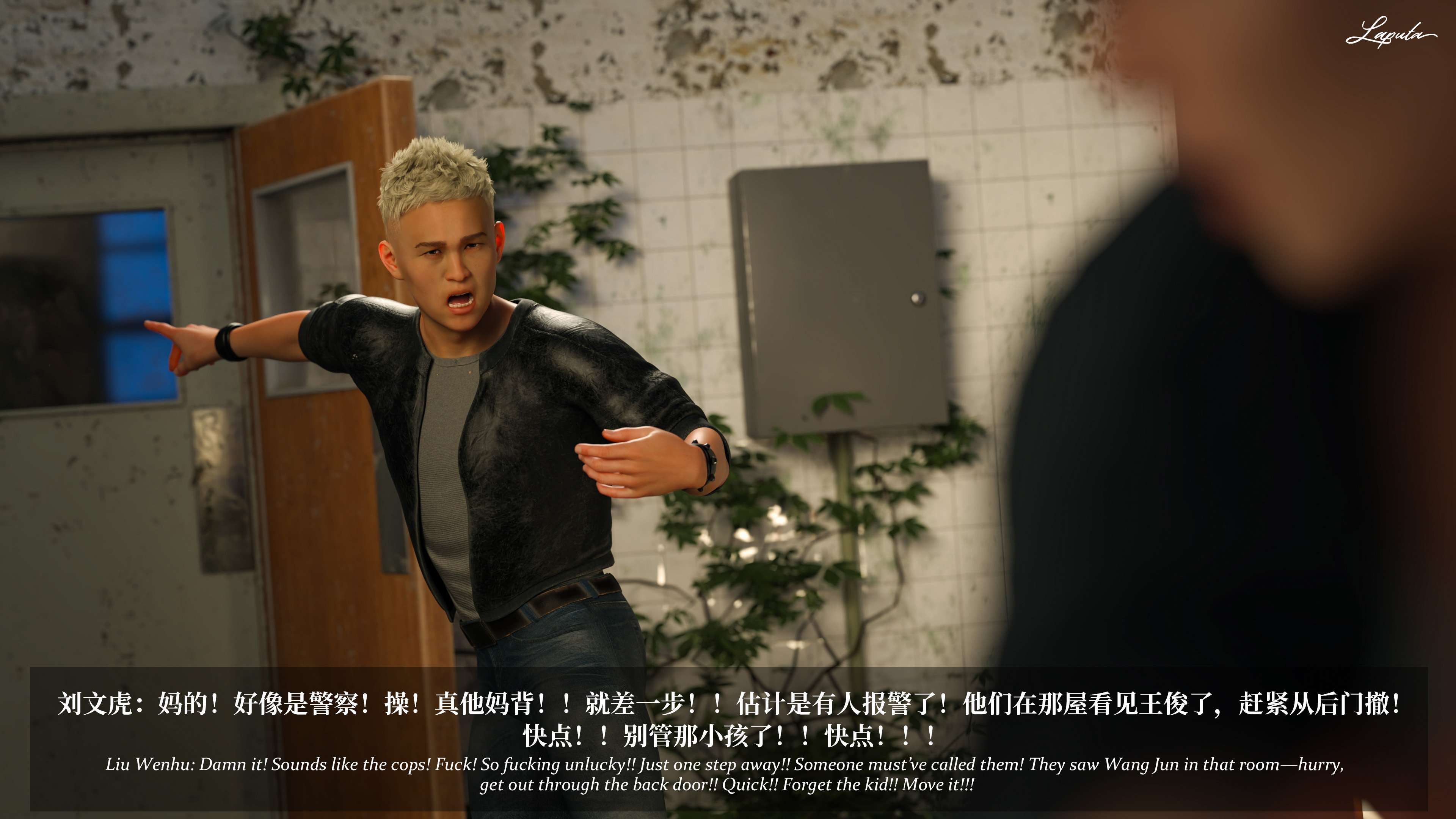 《【3D】淫母日记 1-7 【纯爱篇】4-6 写真》漫画 6【纯爱篇】