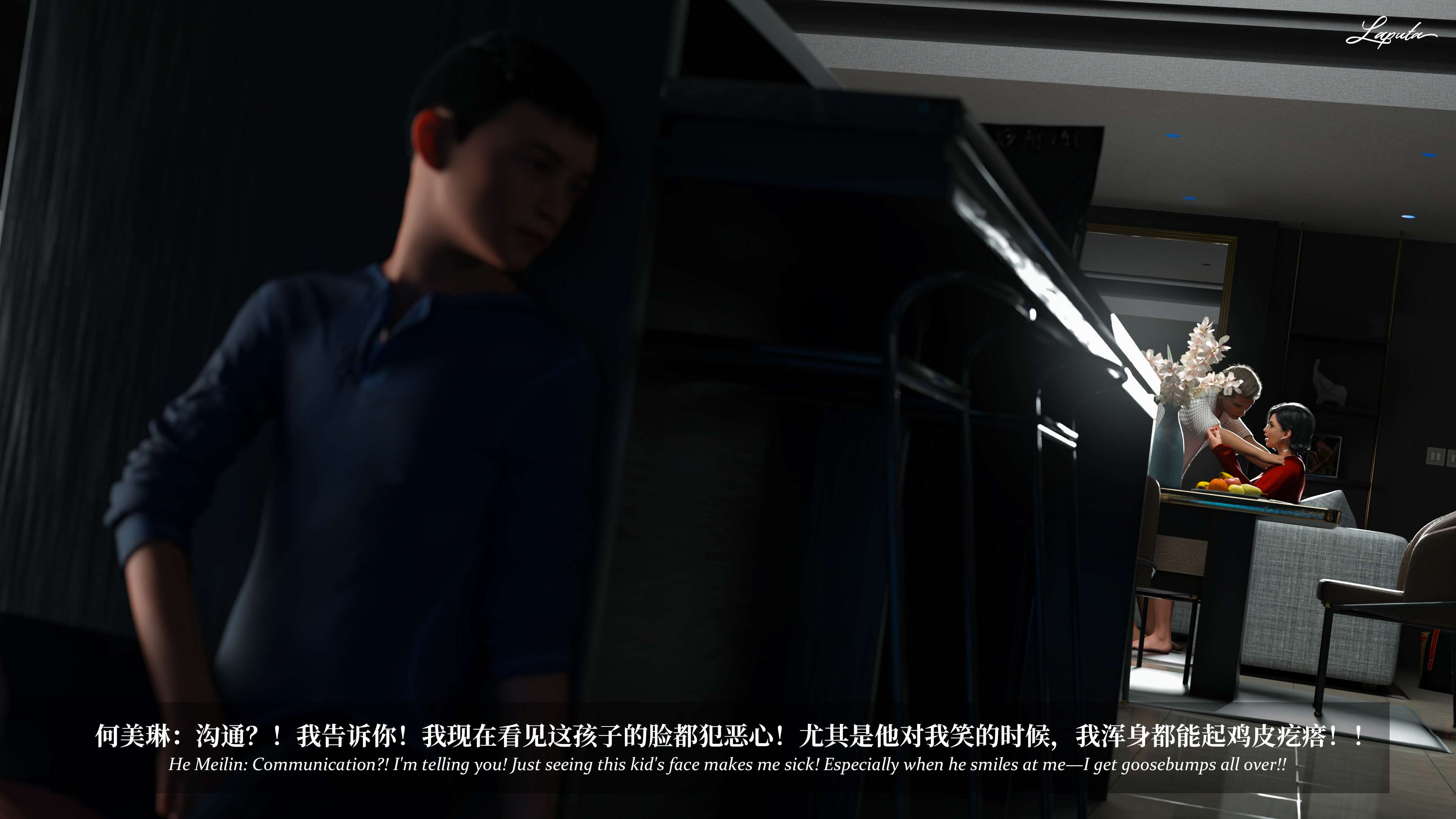 《【3D】淫母日记 1-7 【纯爱篇】4-6 写真》漫画 6【纯爱篇】