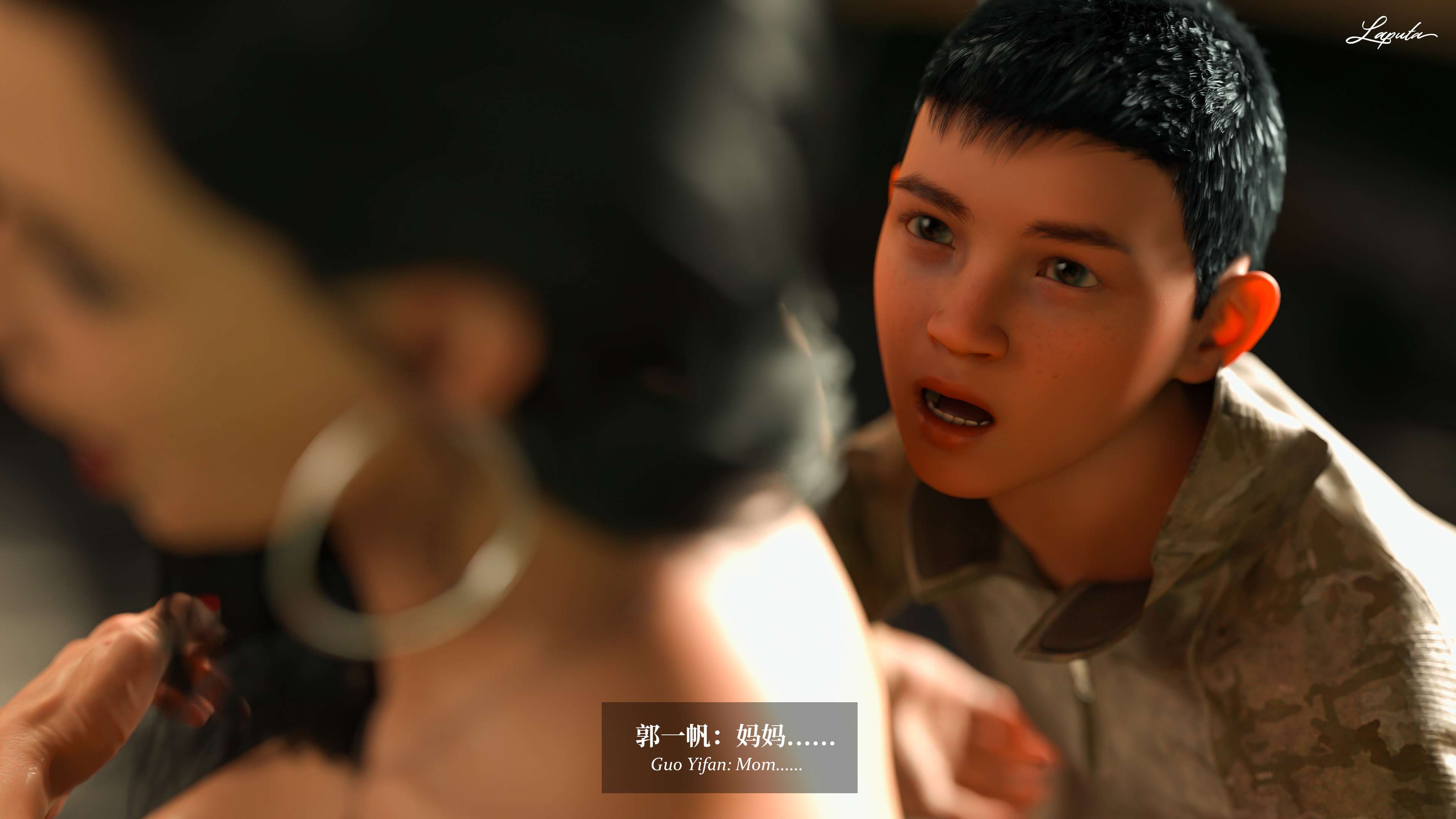 《【3D】淫母日记 1-7 【纯爱篇】4-6 写真》漫画 6【纯爱篇】