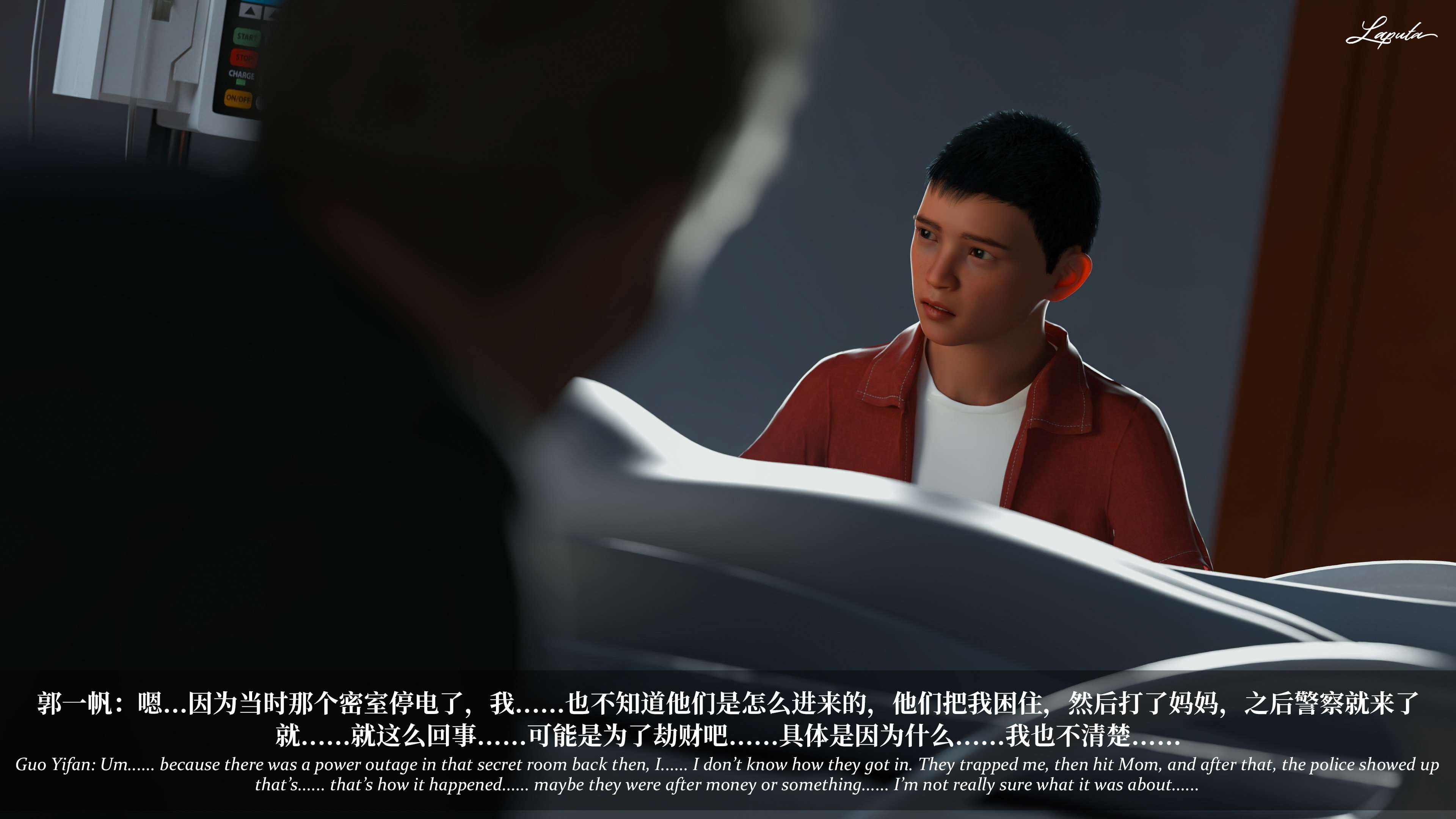 《【3D】淫母日记 1-7 【纯爱篇】4-6 写真》漫画 6【纯爱篇】