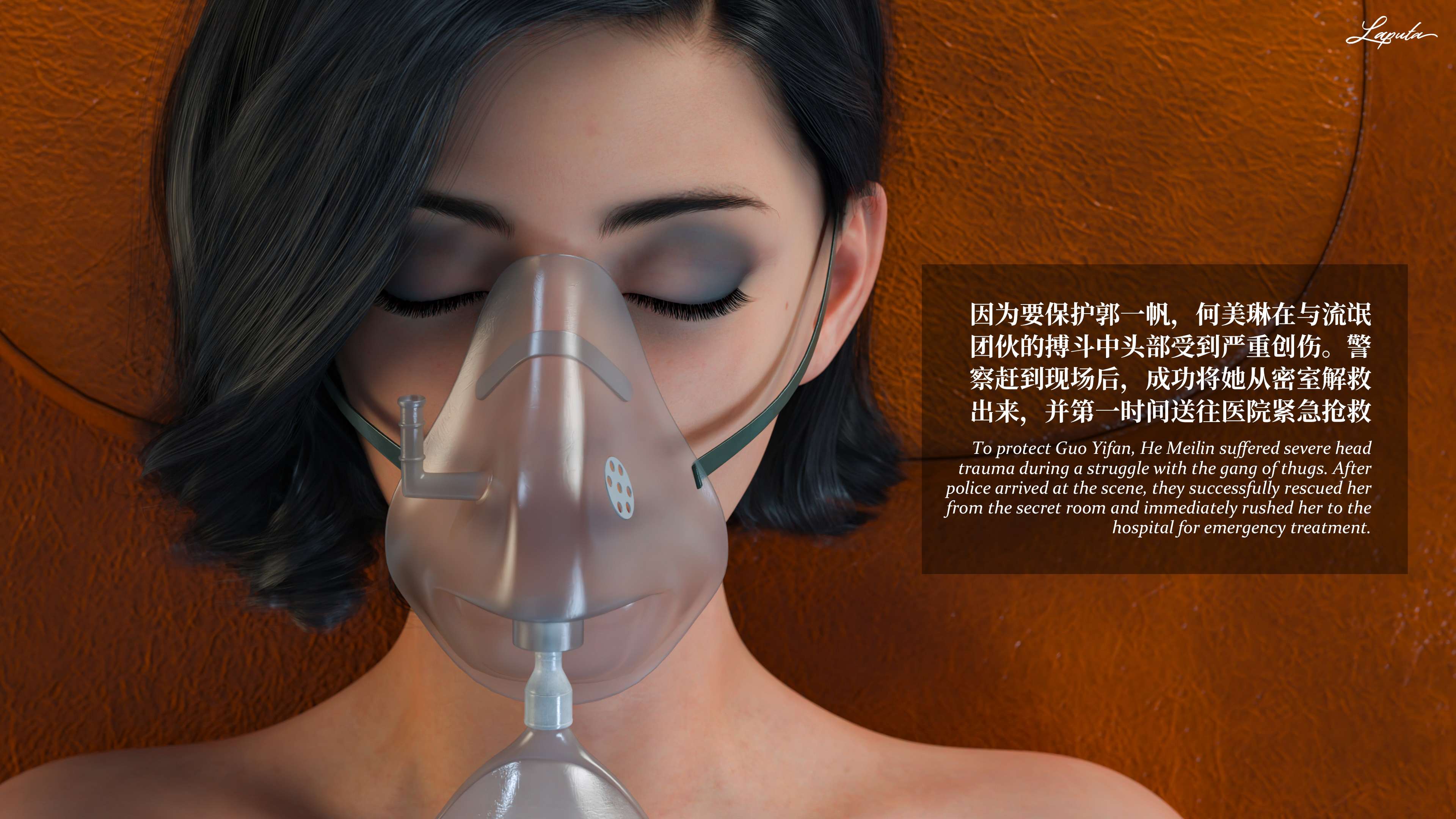 《【3D】淫母日记 1-7 【纯爱篇】4-6 写真》漫画 6【纯爱篇】