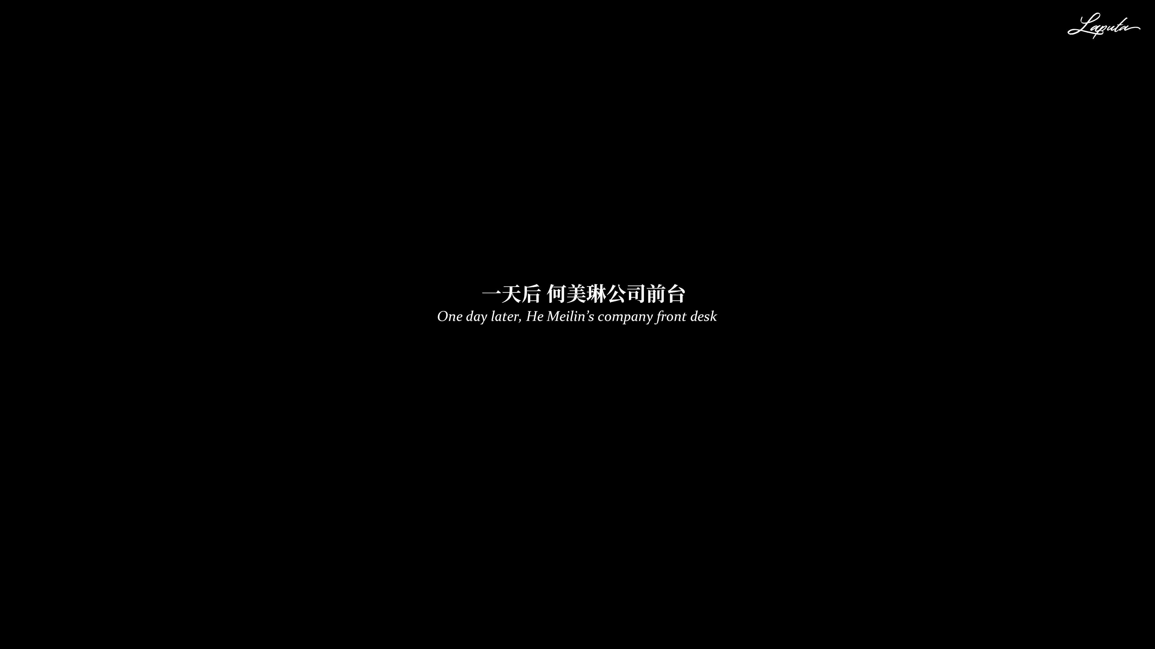 《【3D】淫母日记 1-7 【纯爱篇】4-6 写真》漫画 6【纯爱篇】