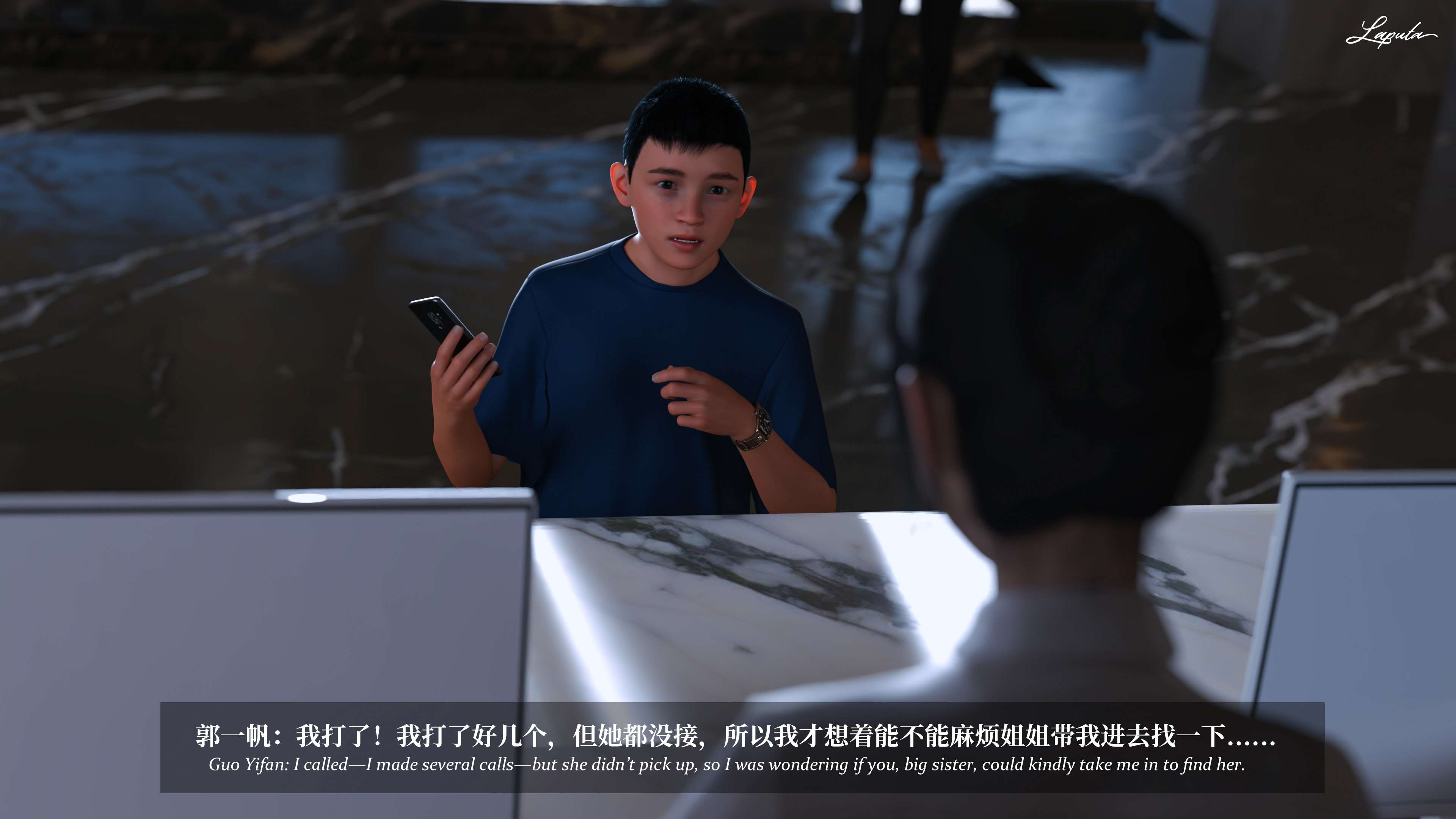 《【3D】淫母日记 1-7 【纯爱篇】4-6 写真》漫画 6【纯爱篇】