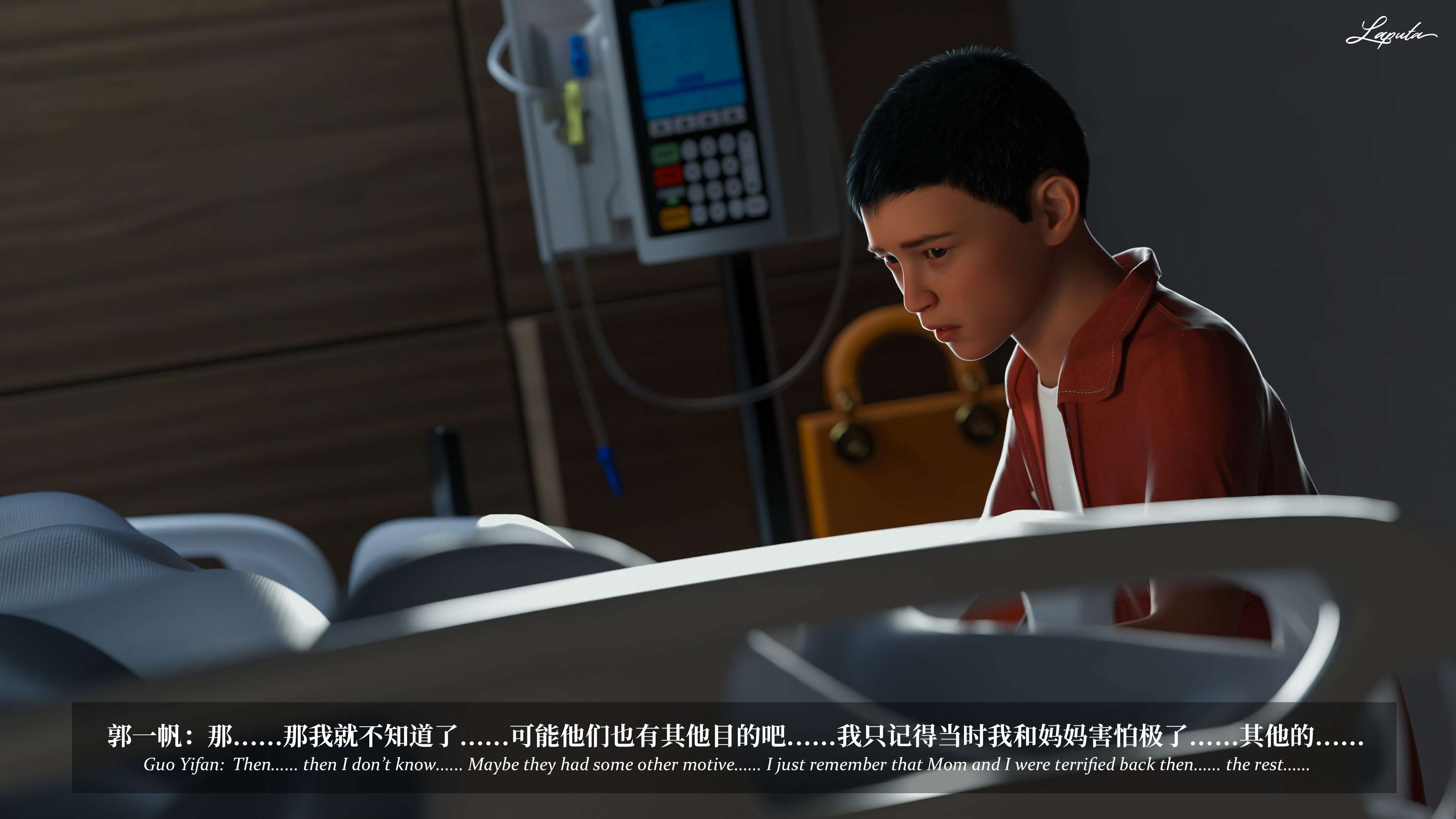 《【3D】淫母日记 1-7 【纯爱篇】4-6 写真》漫画 6【纯爱篇】