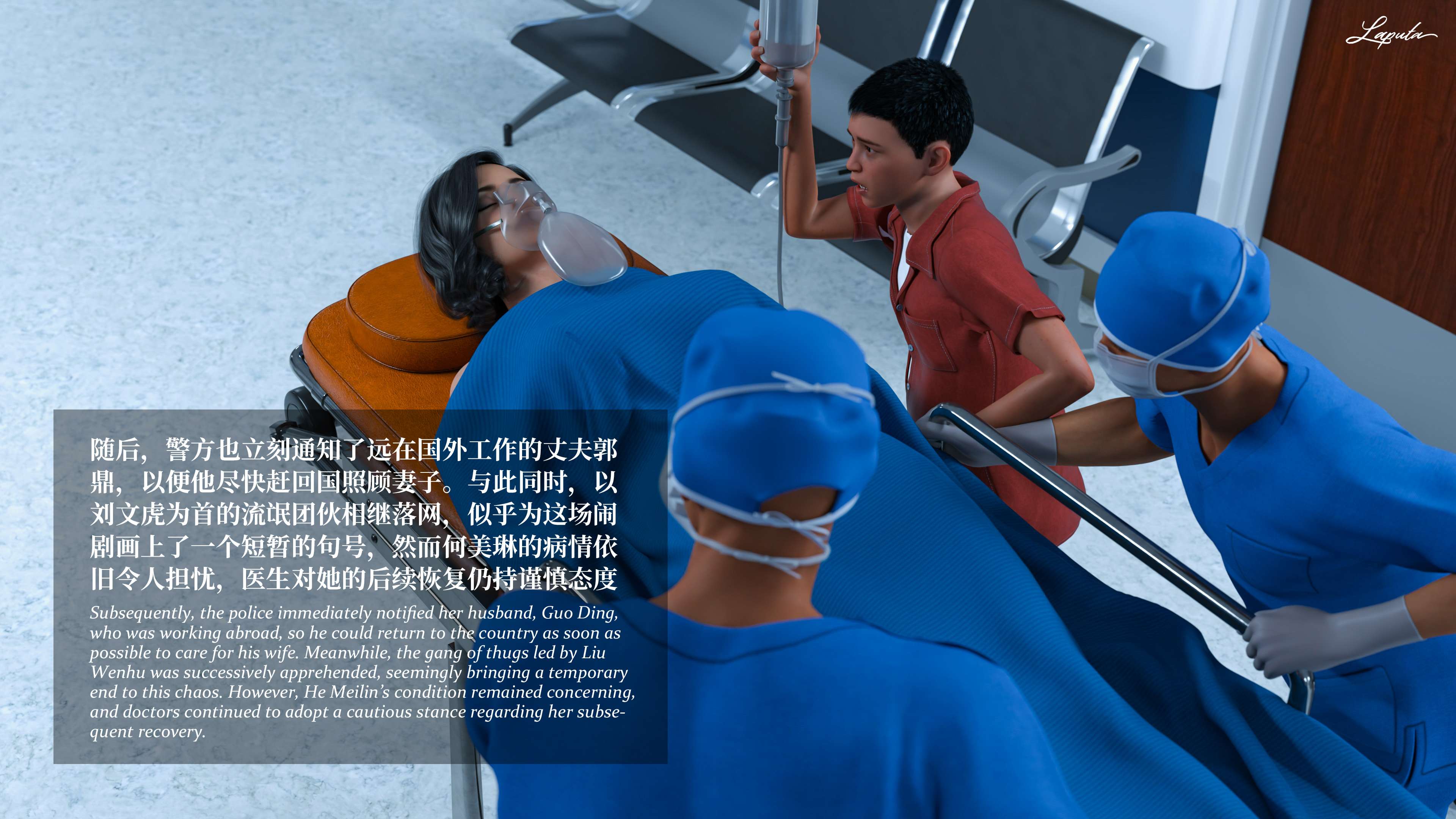 《【3D】淫母日记 1-7 【纯爱篇】4-6 写真》漫画 6【纯爱篇】