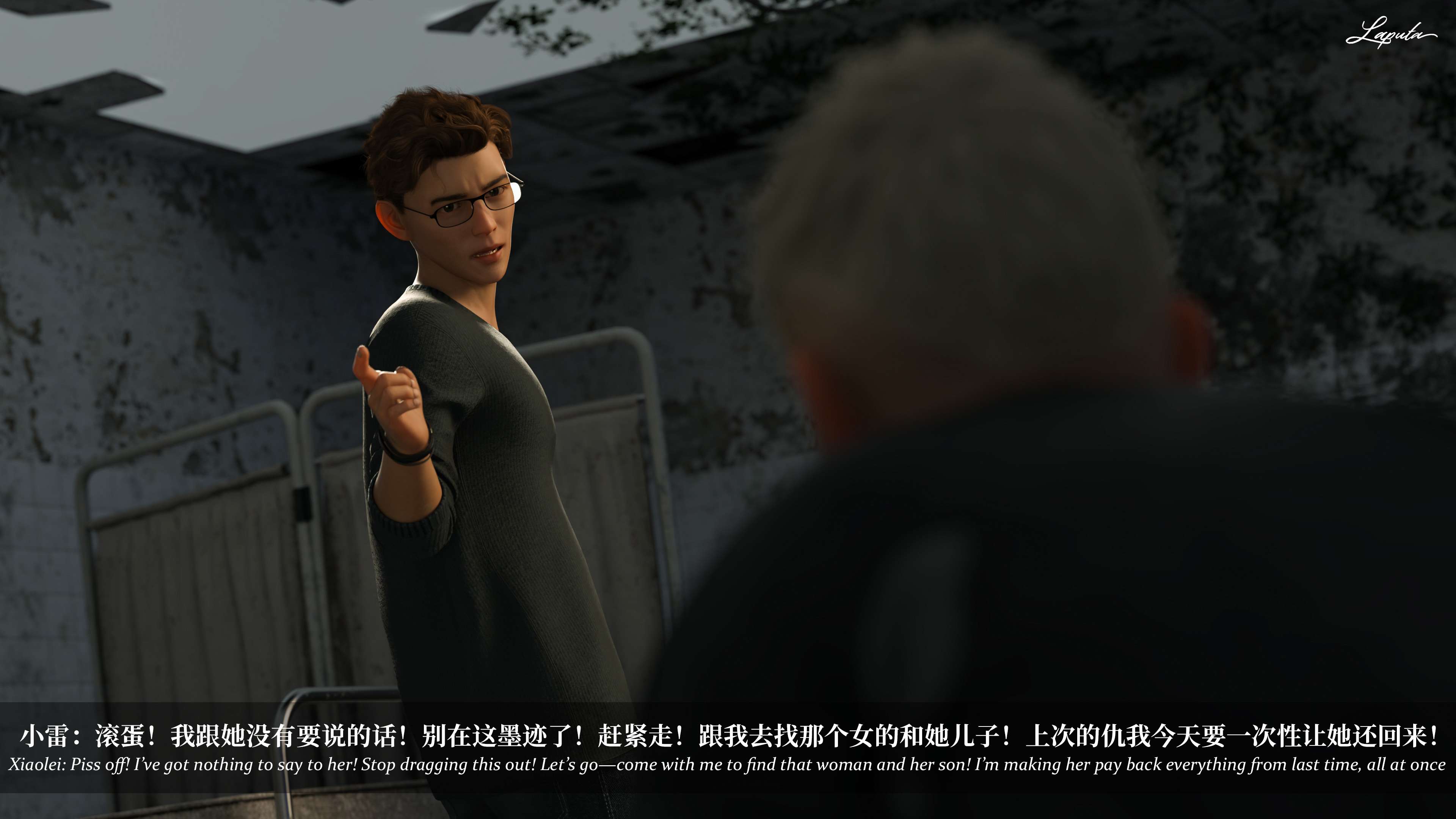 《【3D】淫母日记 1-7 【纯爱篇】4-6 写真》漫画 6【纯爱篇】