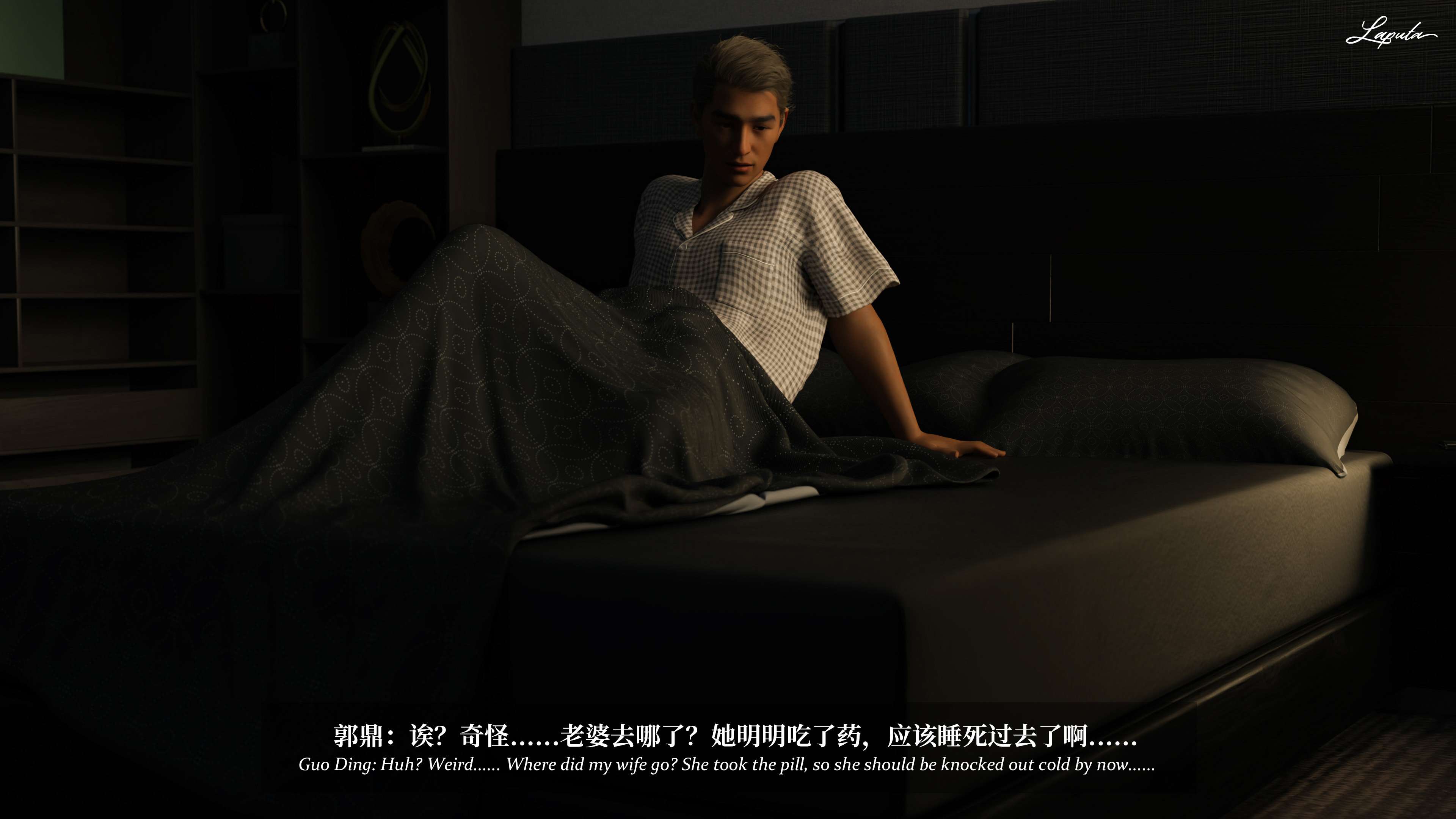 《【3D】淫母日记 1-7 【纯爱篇】4-6 写真》漫画 6【纯爱篇】