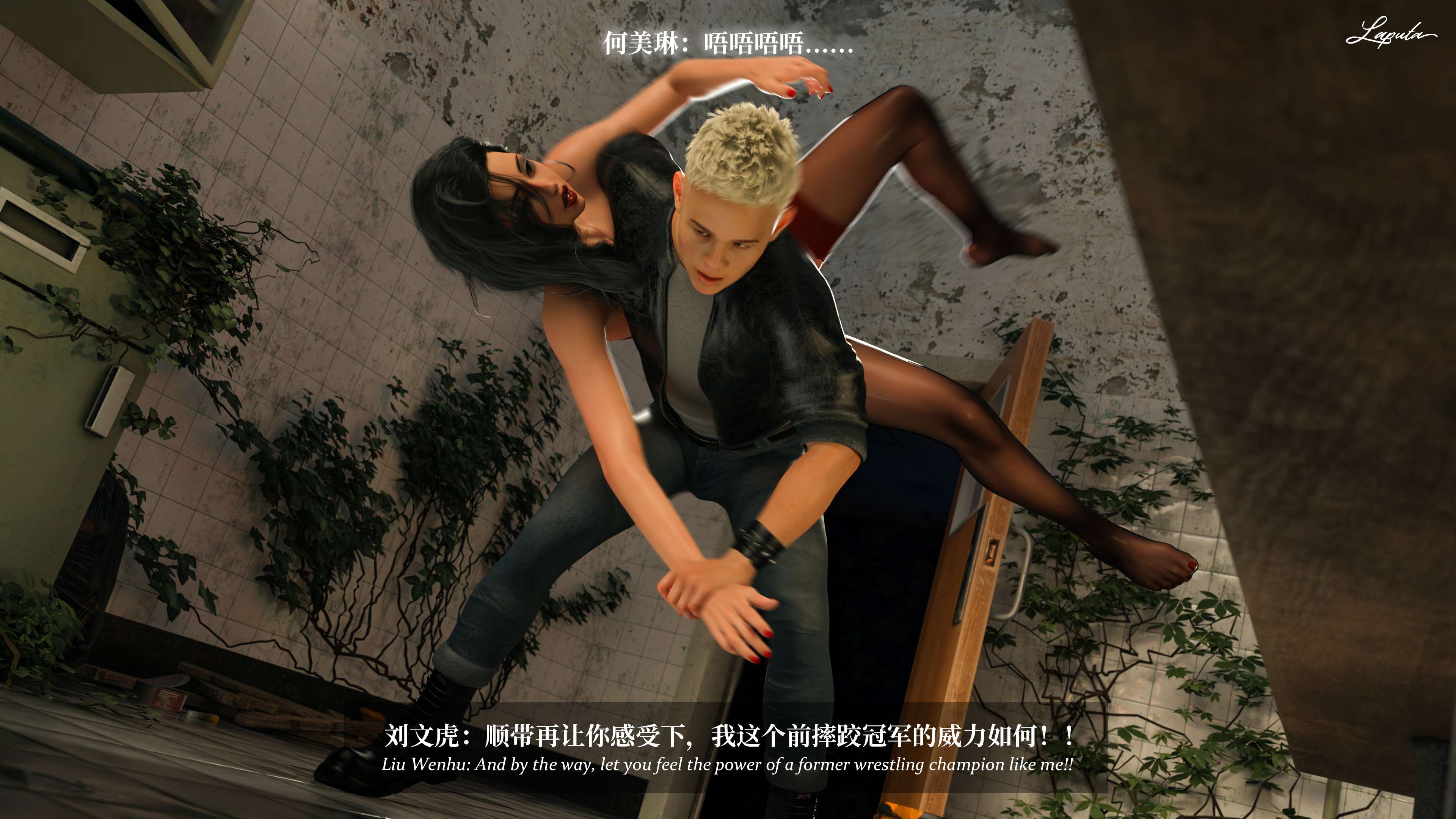 《【3D】淫母日记 1-7 【纯爱篇】4-6 写真》漫画 6【纯爱篇】