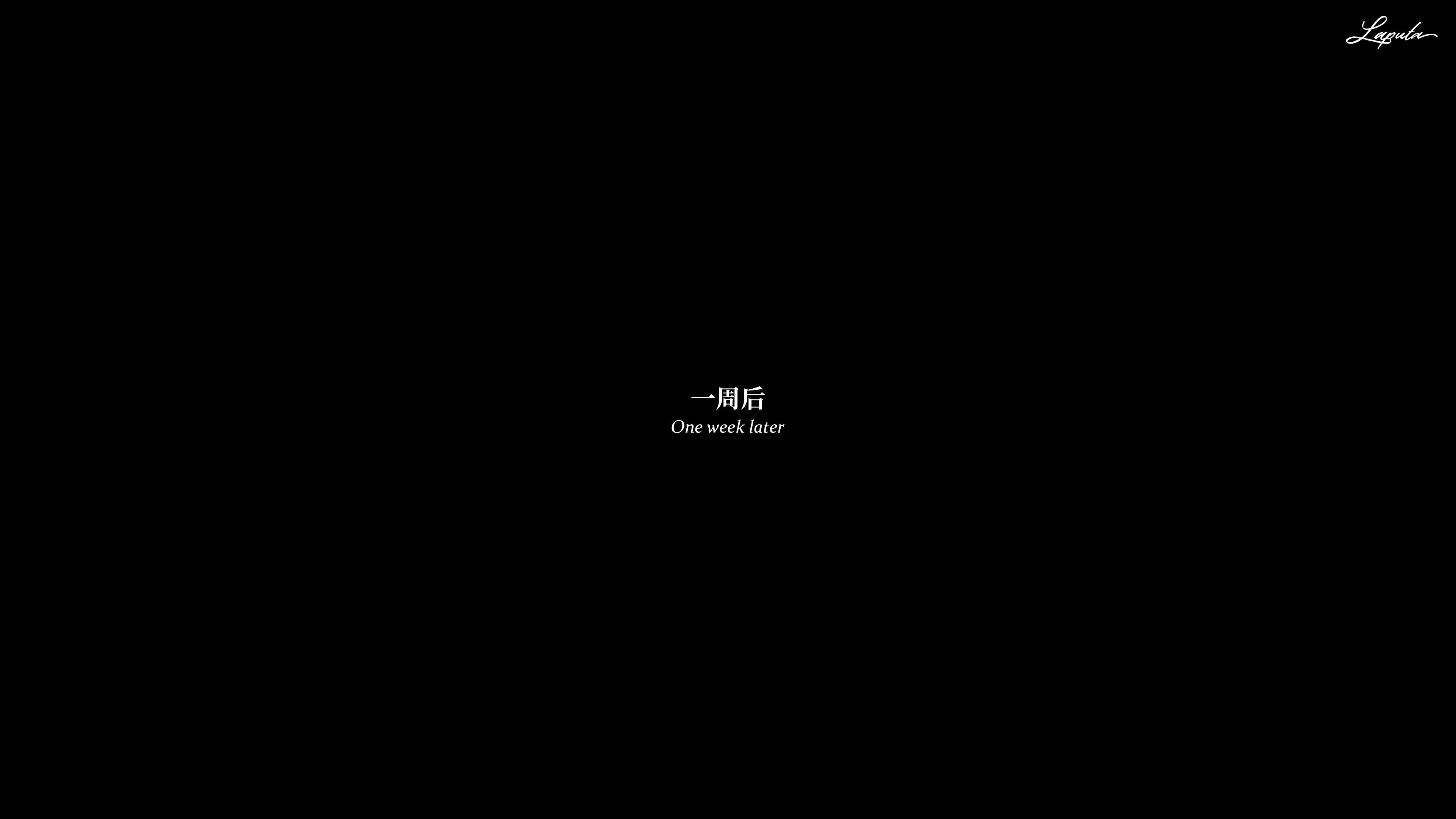 《【3D】淫母日记 1-7 【纯爱篇】4-6 写真》漫画 6【纯爱篇】