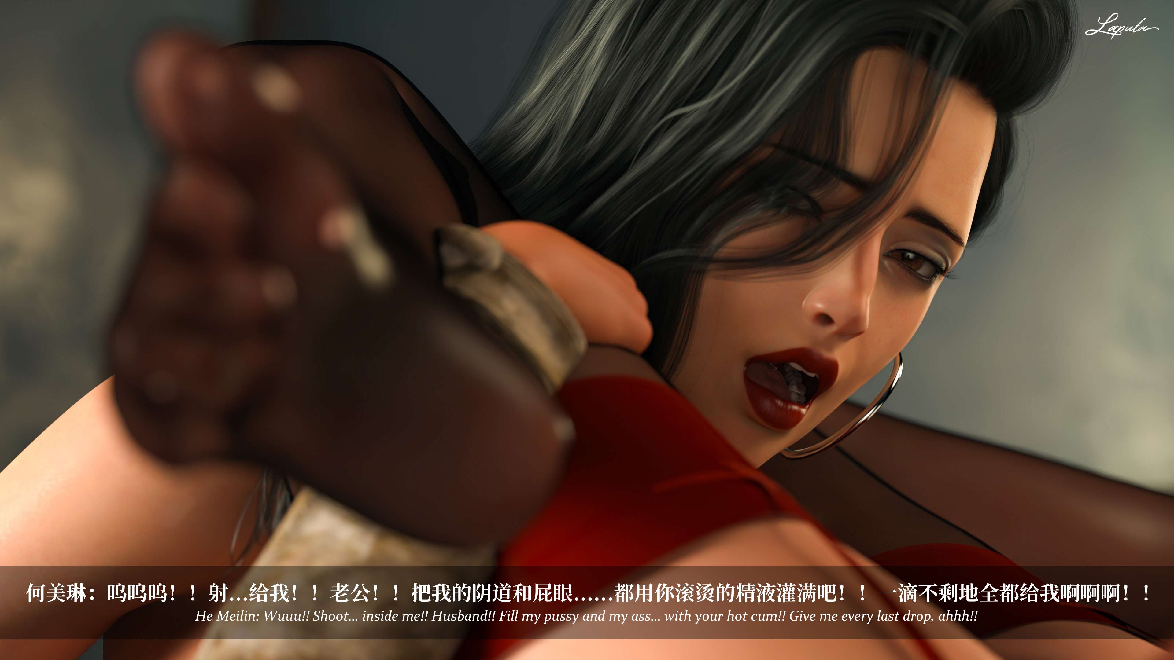 《【3D】淫母日记 1-7 【纯爱篇】4-6 写真》漫画 6【纯爱篇】