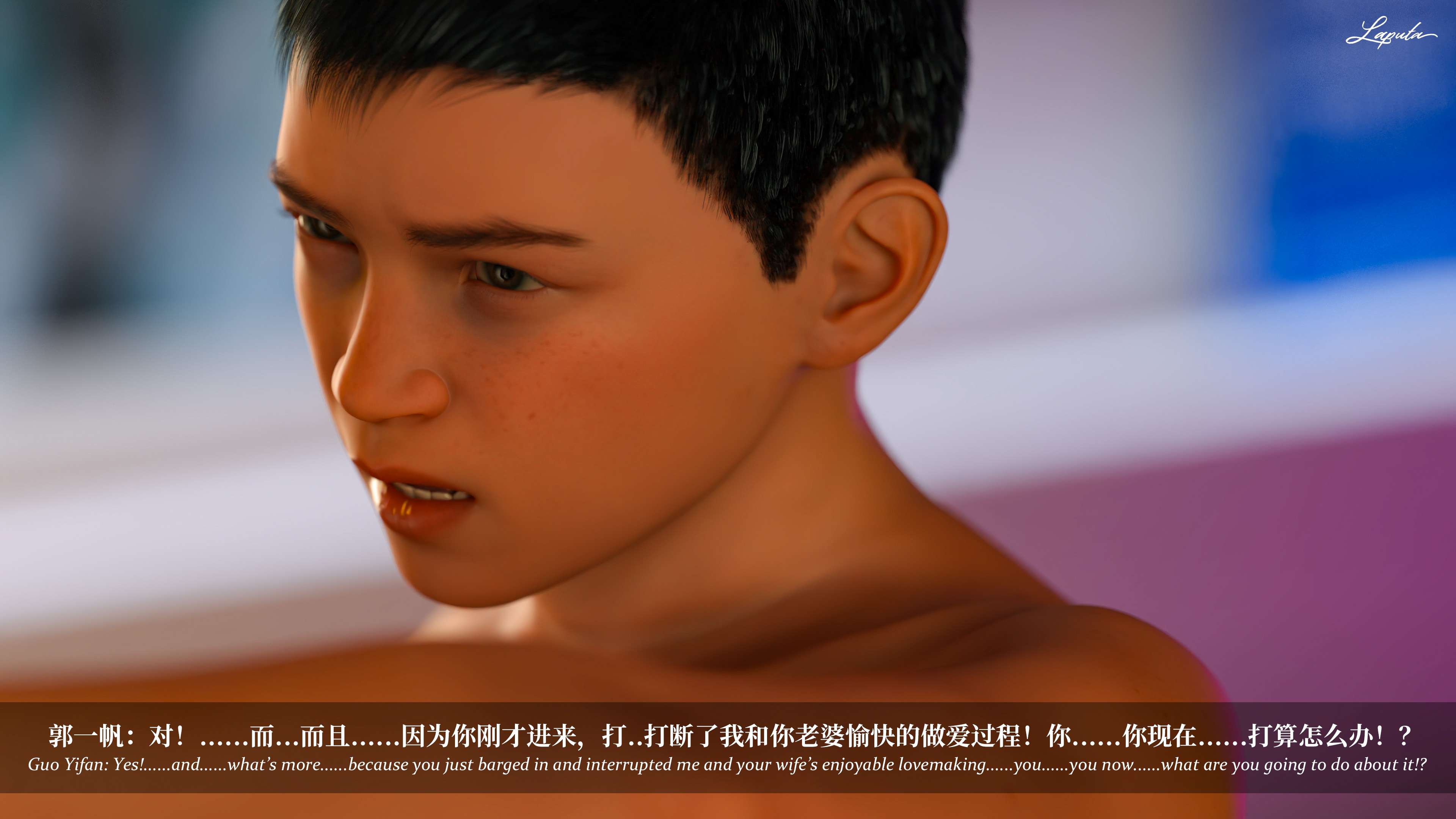 《【3D】淫母日记 1-7 【纯爱篇】4-6 写真》漫画 6【纯爱篇】