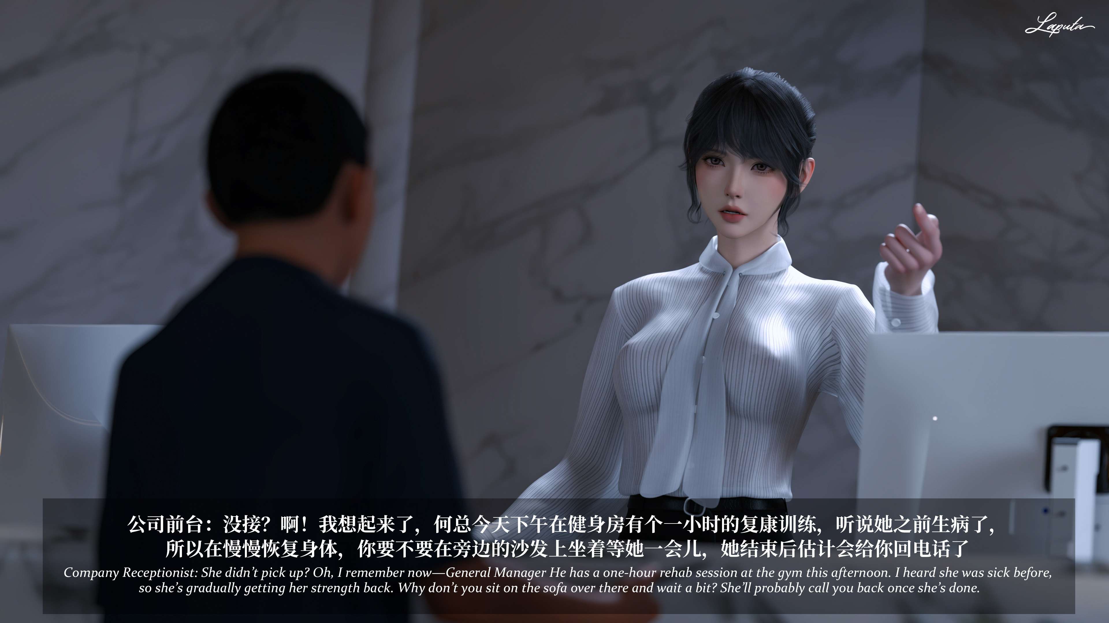 《【3D】淫母日记 1-7 【纯爱篇】4-6 写真》漫画 6【纯爱篇】