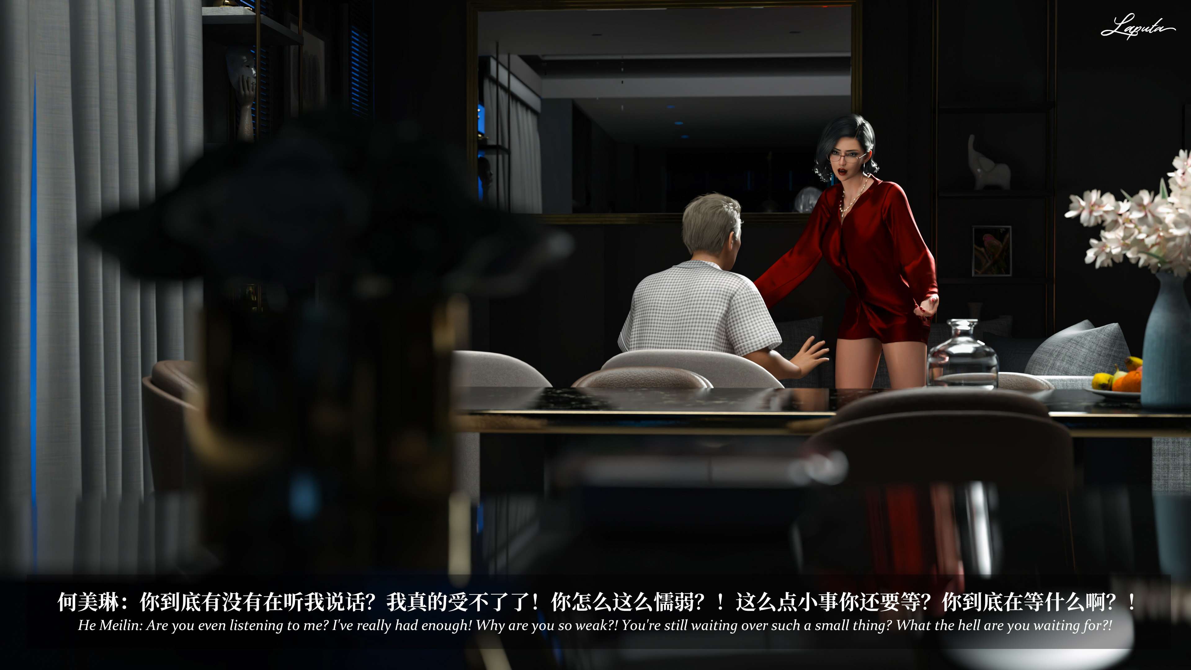 《【3D】淫母日记 1-7 【纯爱篇】4-6 写真》漫画 6【纯爱篇】