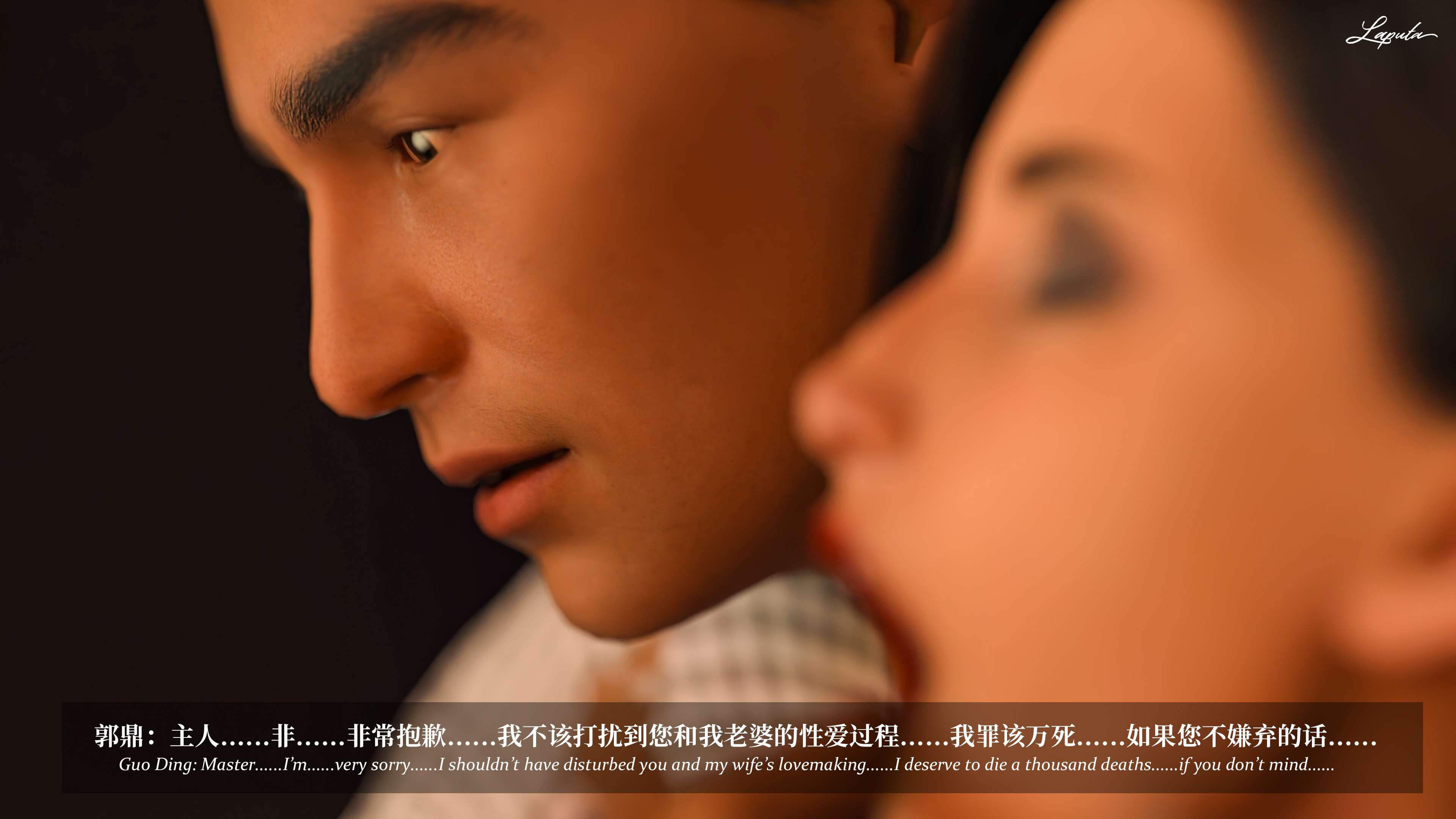 《【3D】淫母日记 1-7 【纯爱篇】4-6 写真》漫画 6【纯爱篇】