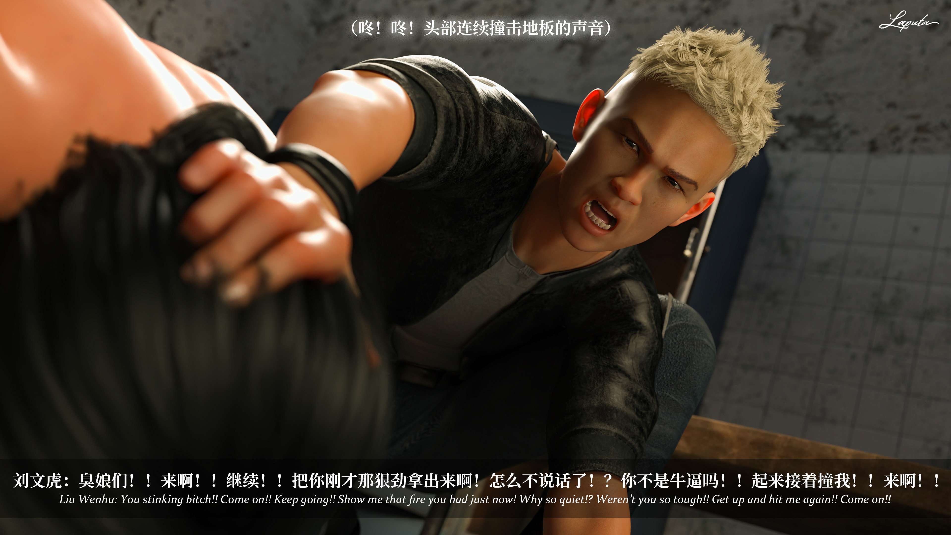 《【3D】淫母日记 1-7 【纯爱篇】4-6 写真》漫画 6【纯爱篇】