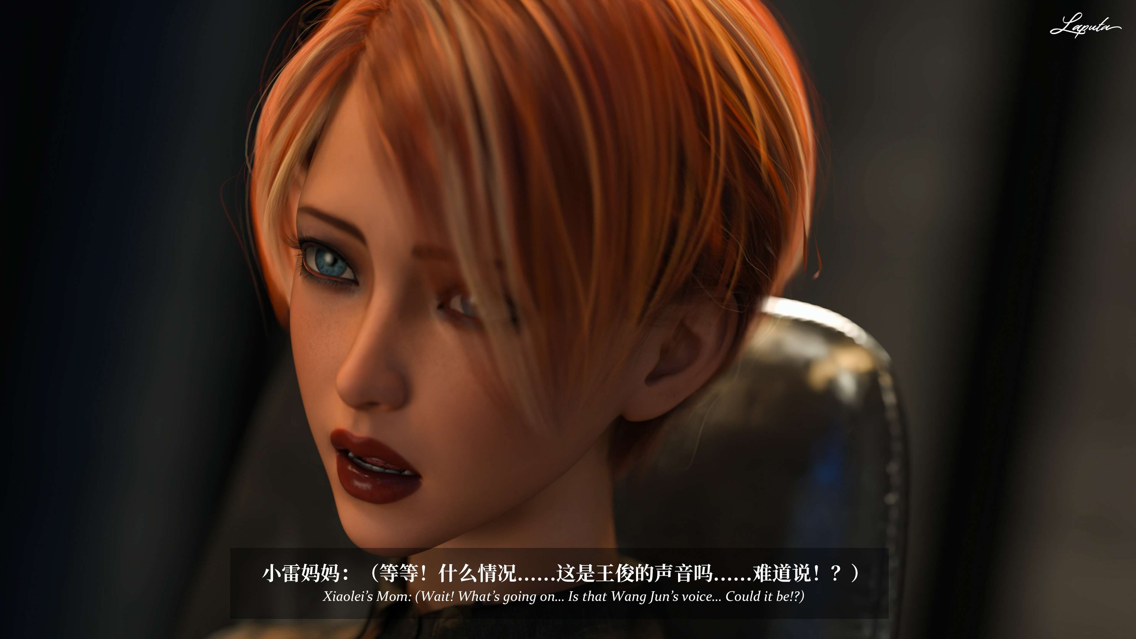 《【3D】淫母日记 1-7 【纯爱篇】4-6 写真》漫画 6【纯爱篇】