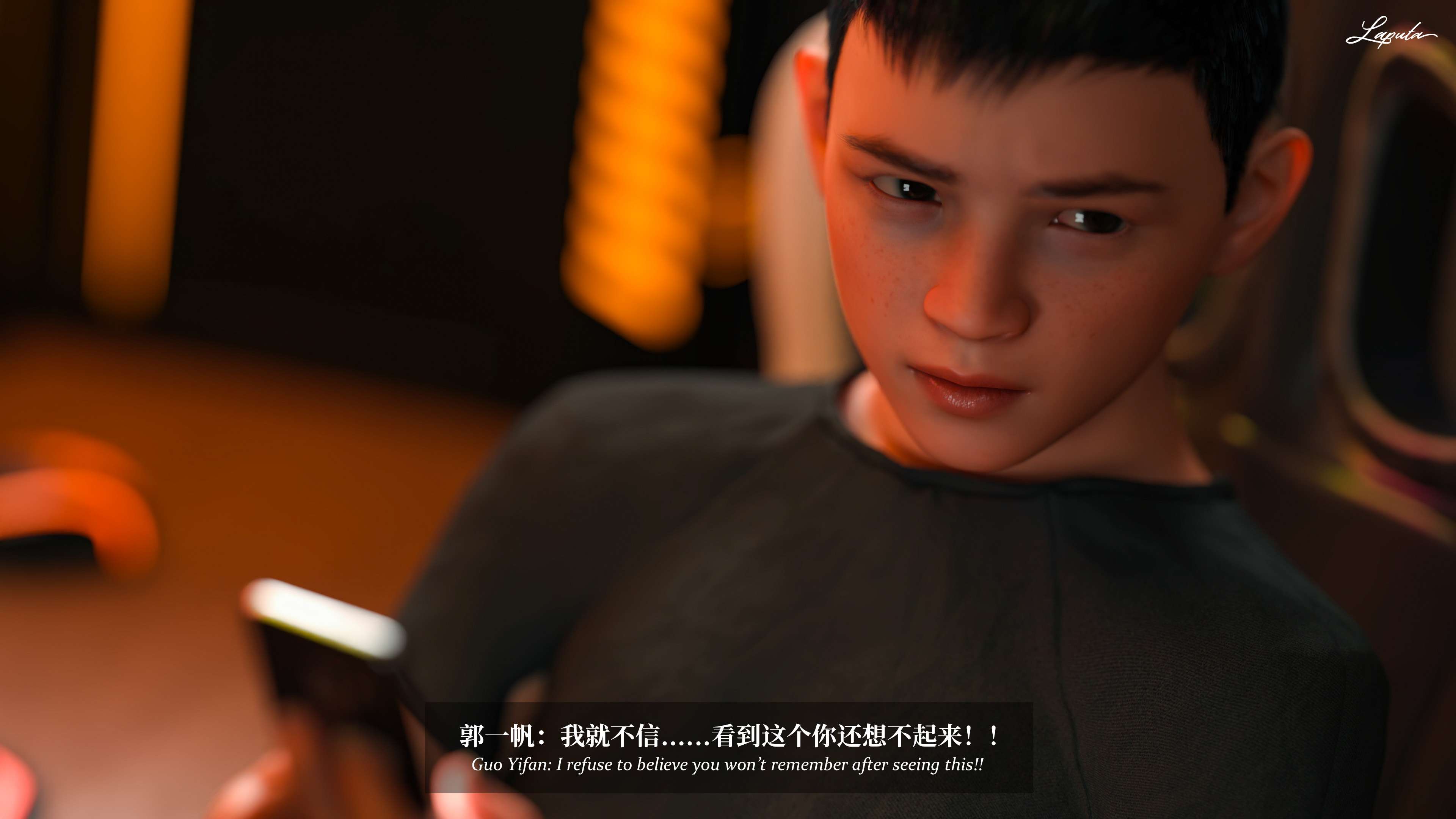 《【3D】淫母日记 1-7 【纯爱篇】4-6 写真》漫画 6【纯爱篇】