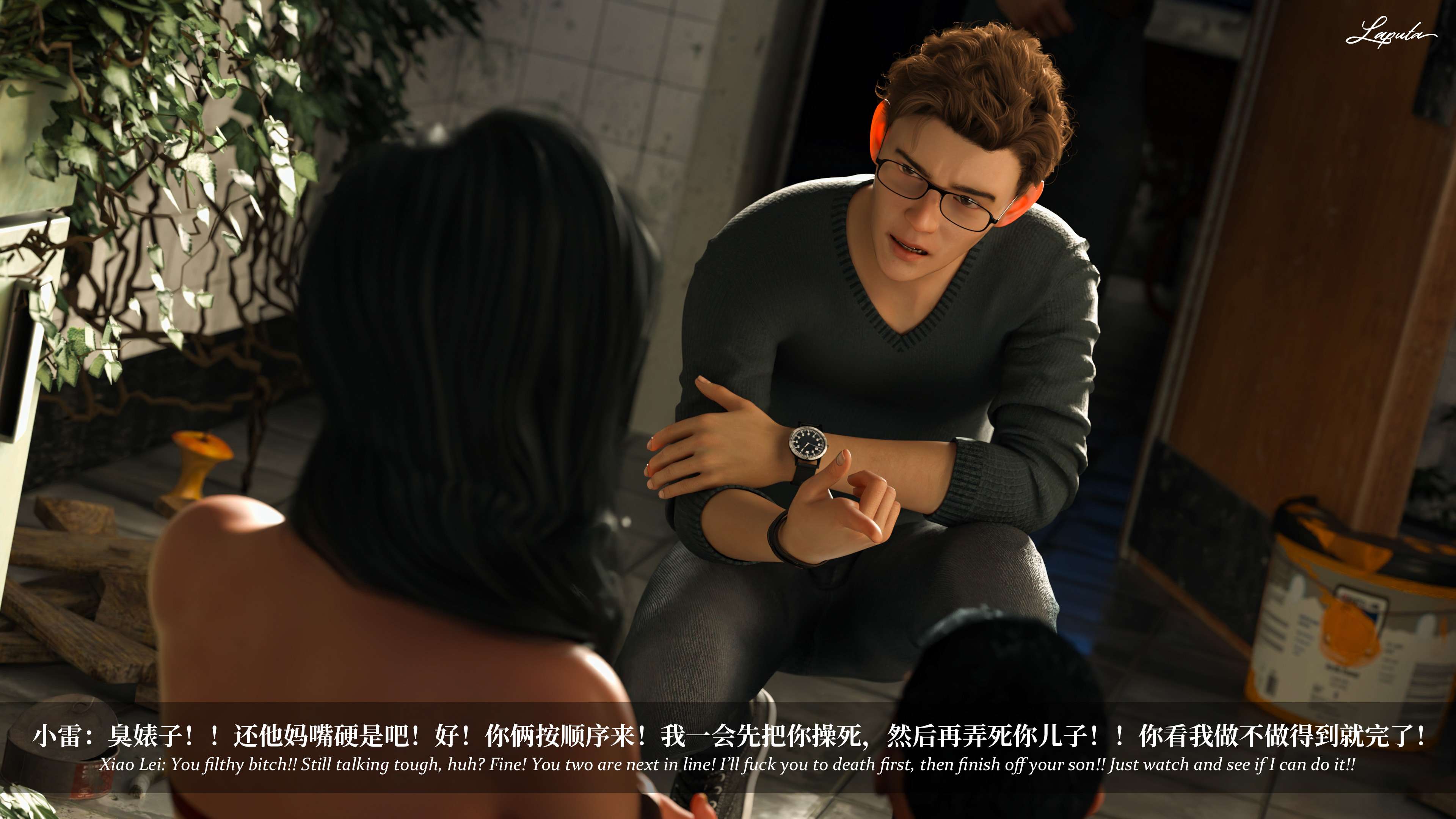 《【3D】淫母日记 1-7 【纯爱篇】4-6 写真》漫画 6【纯爱篇】